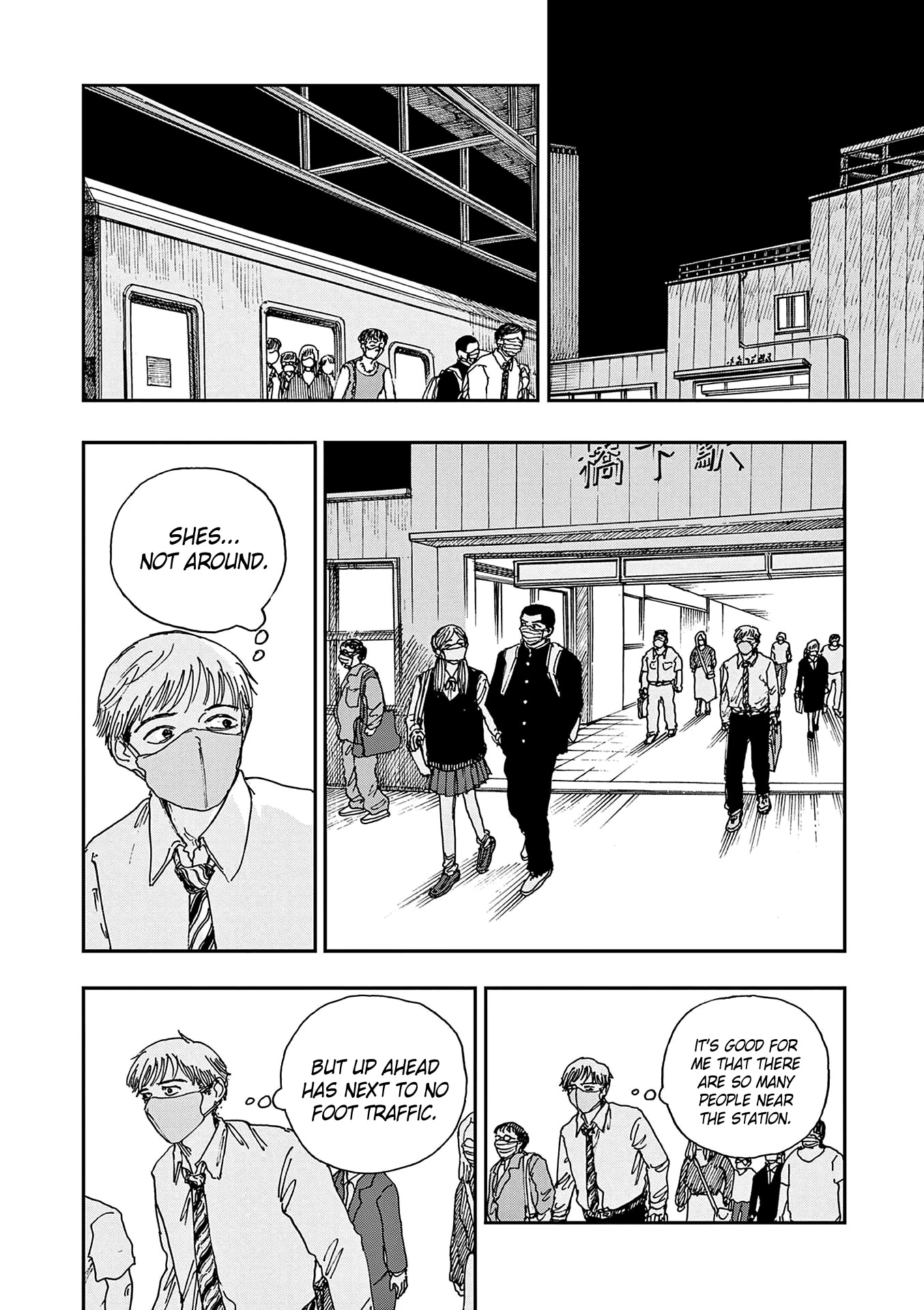 The Hundred Ghost Stories That Led to My Death Chapter 45 page 8 - Chapter 45: Kuchisake-Onna