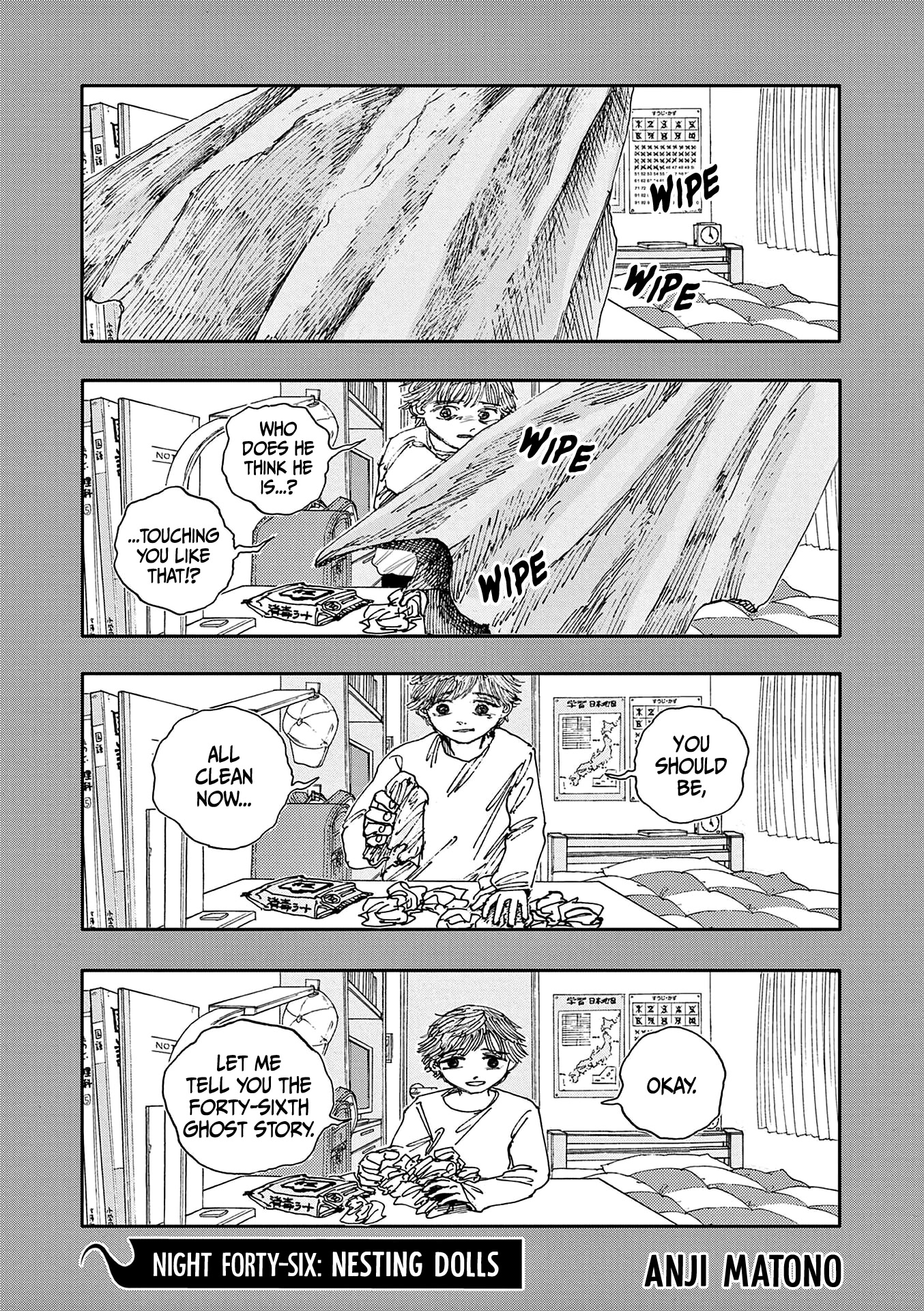 The Hundred Ghost Stories That Led to My Death Chapter 46 page 1 - Chapter 46: Nesting Dolls