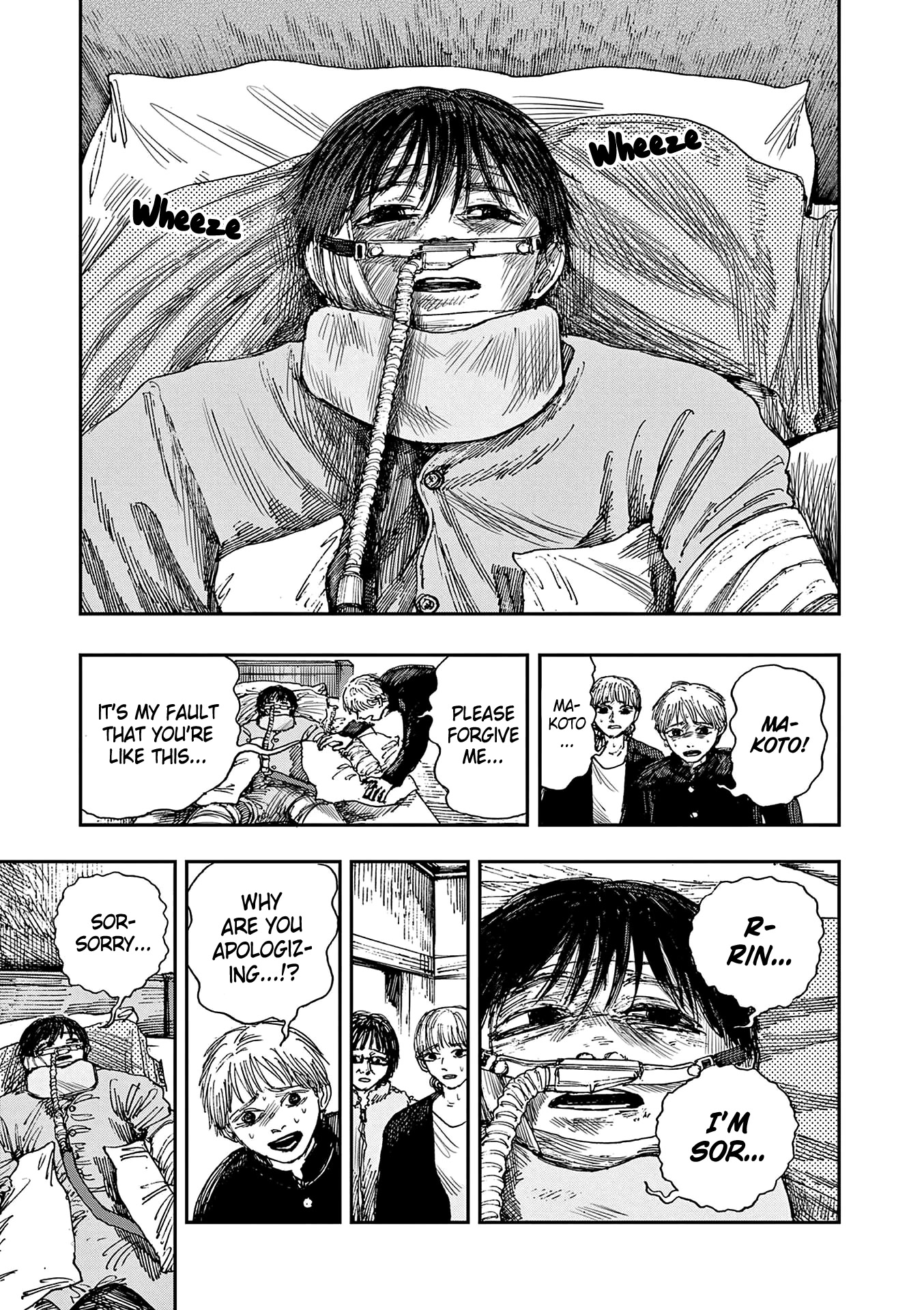 The Hundred Ghost Stories That Led to My Death Chapter 47 page 13 - Chapter 47: Riding Duo