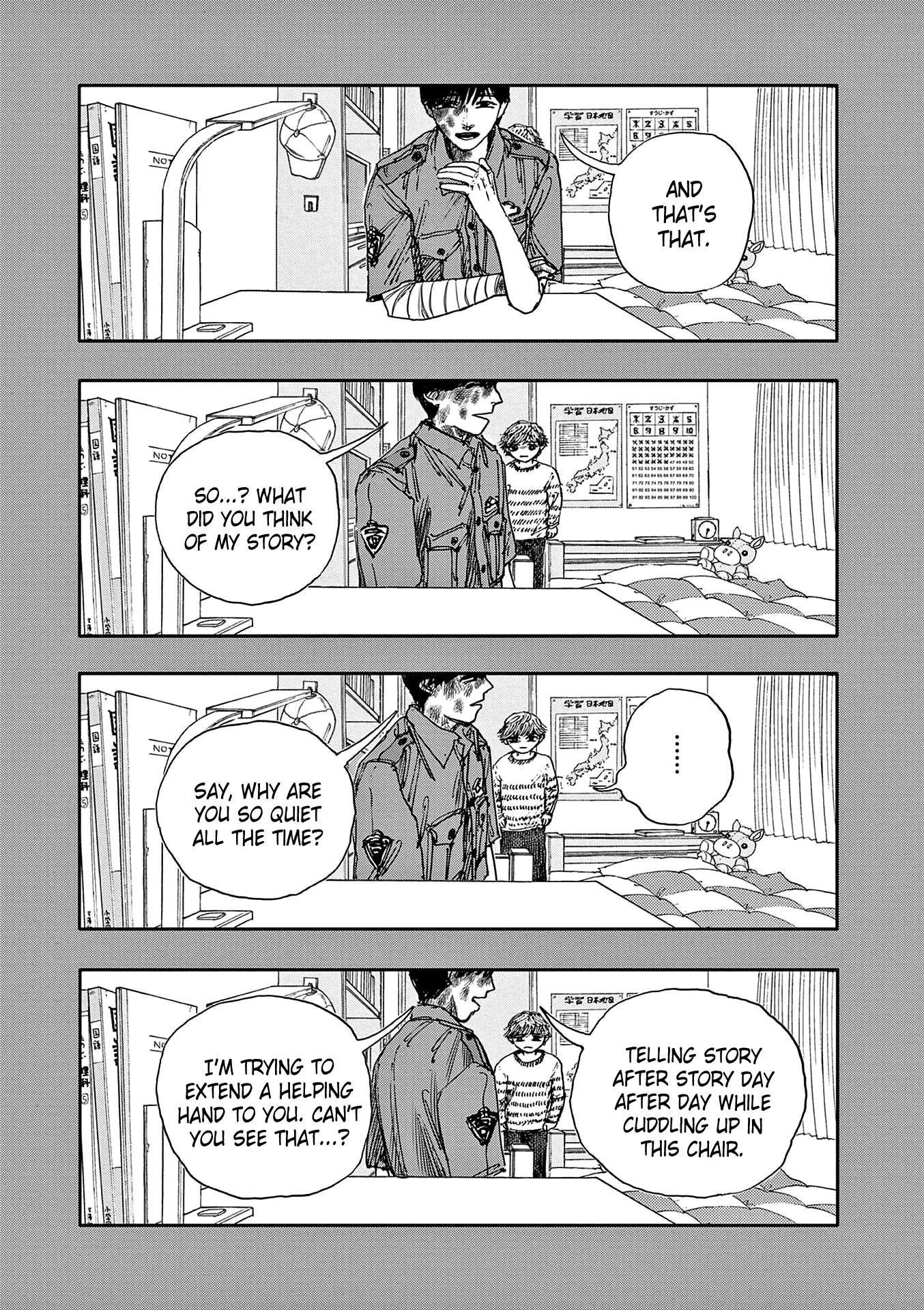 The Hundred Ghost Stories That Led to My Death Chapter 47 page 15 - Chapter 47: Riding Duo