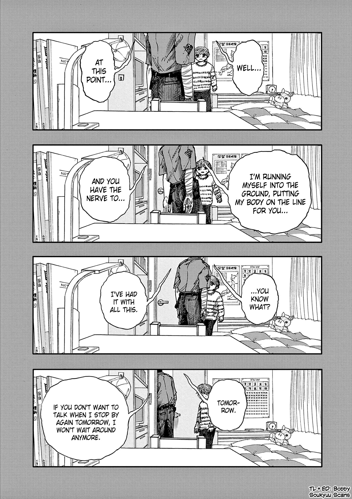 The Hundred Ghost Stories That Led to My Death Chapter 47 page 16 - Chapter 47: Riding Duo