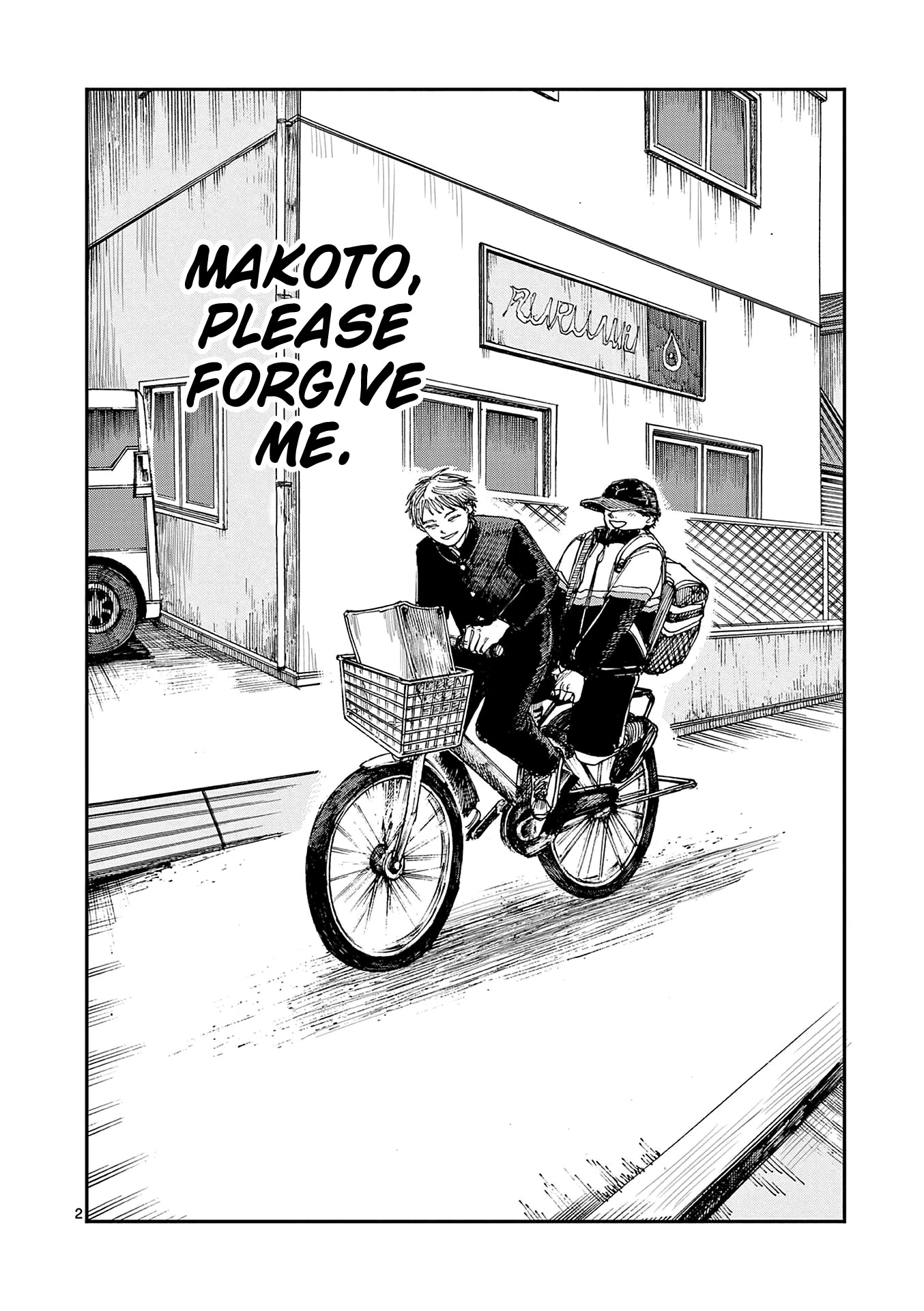 The Hundred Ghost Stories That Led to My Death Chapter 47 page 2 - Chapter 47: Riding Duo