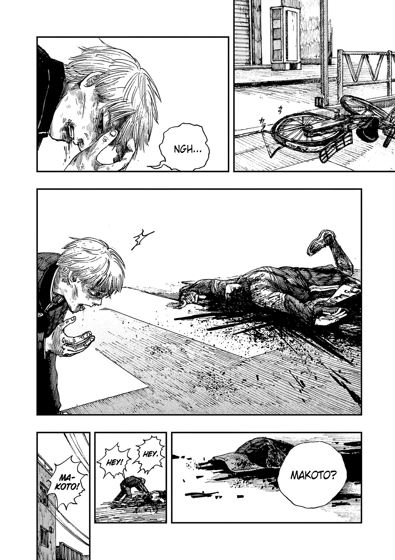 The Hundred Ghost Stories That Led to My Death Chapter 47 page 4 - Chapter 47: Riding Duo