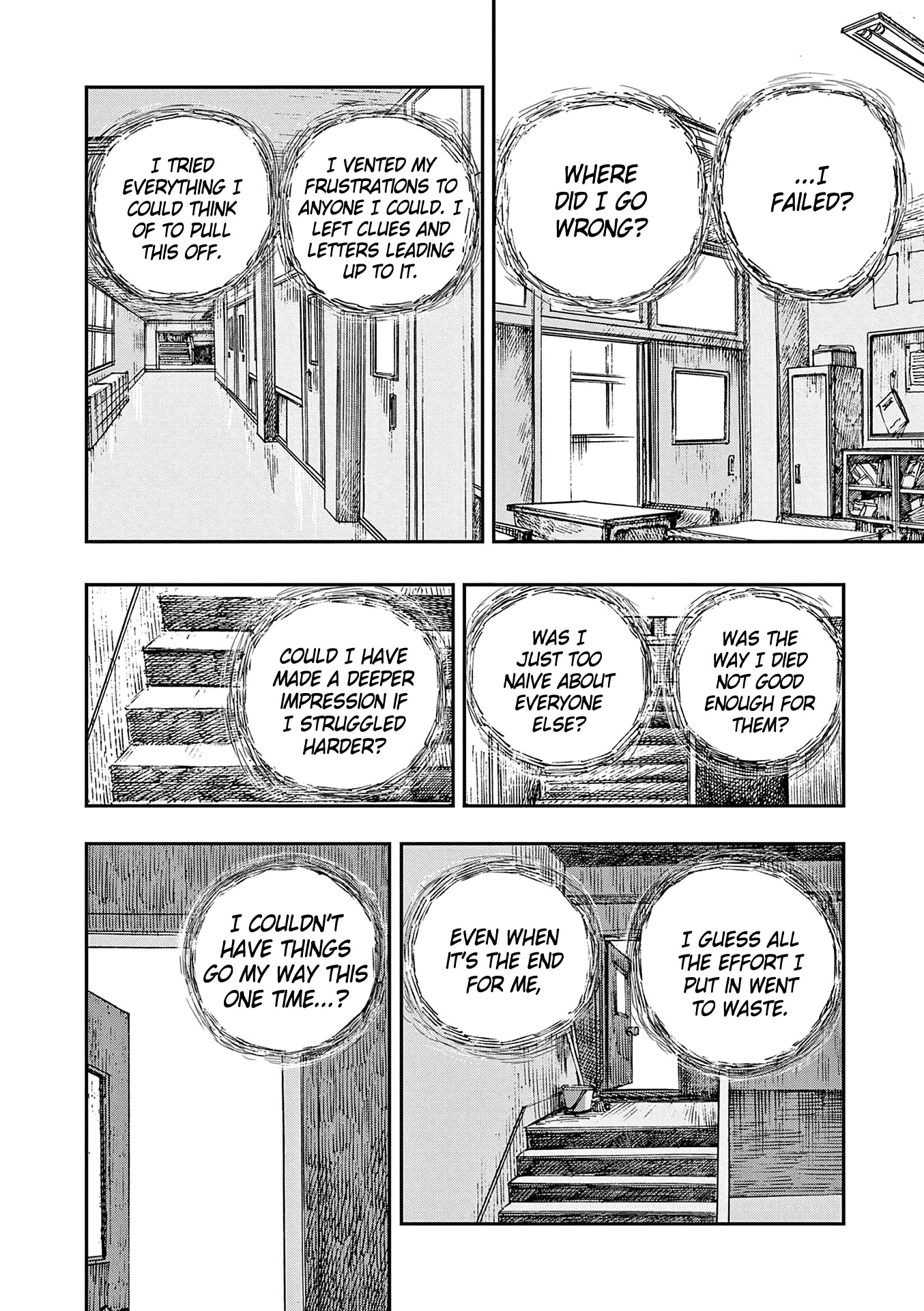 The Hundred Ghost Stories That Led to My Death Chapter 49 page 10 - Chapter 49: Loud Noise