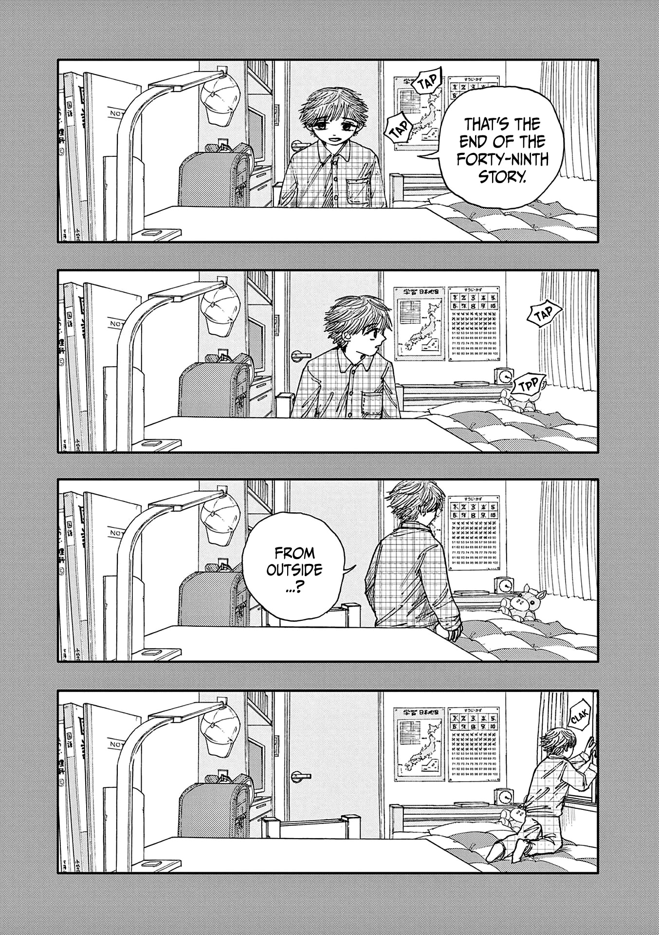 The Hundred Ghost Stories That Led to My Death Chapter 49 page 15 - Chapter 49: Loud Noise