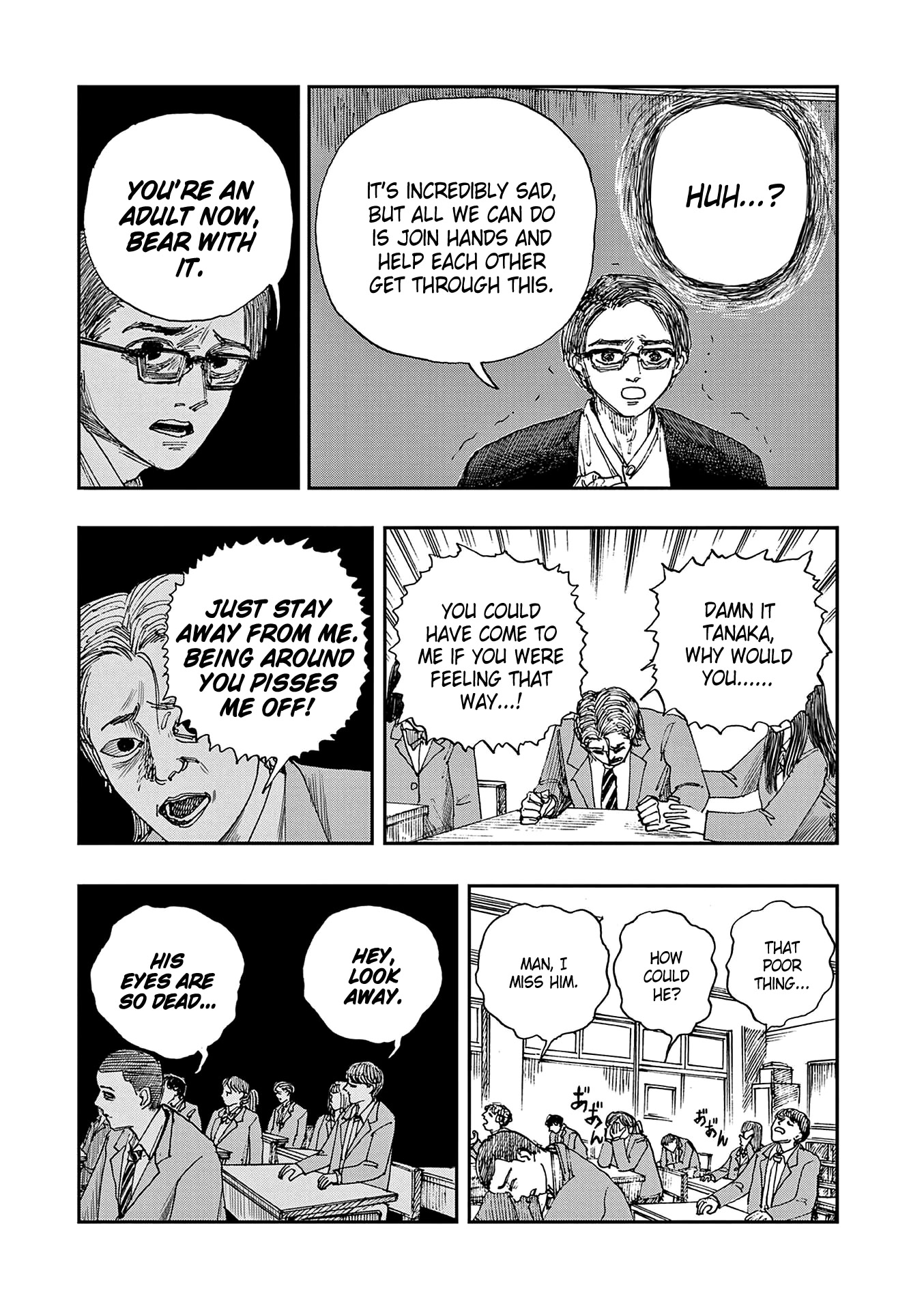 The Hundred Ghost Stories That Led to My Death Chapter 49 page 7 - Chapter 49: Loud Noise