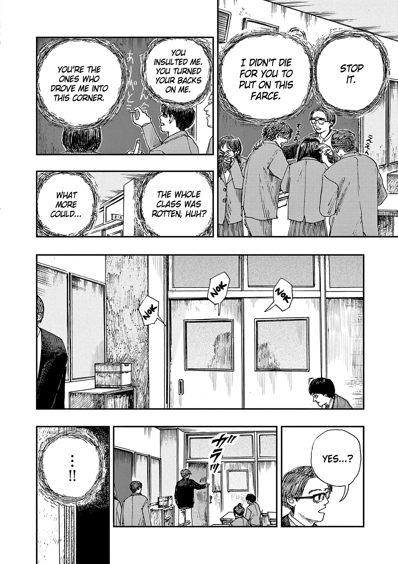 The Hundred Ghost Stories That Led to My Death Chapter 49 page 8 - Chapter 49: Loud Noise