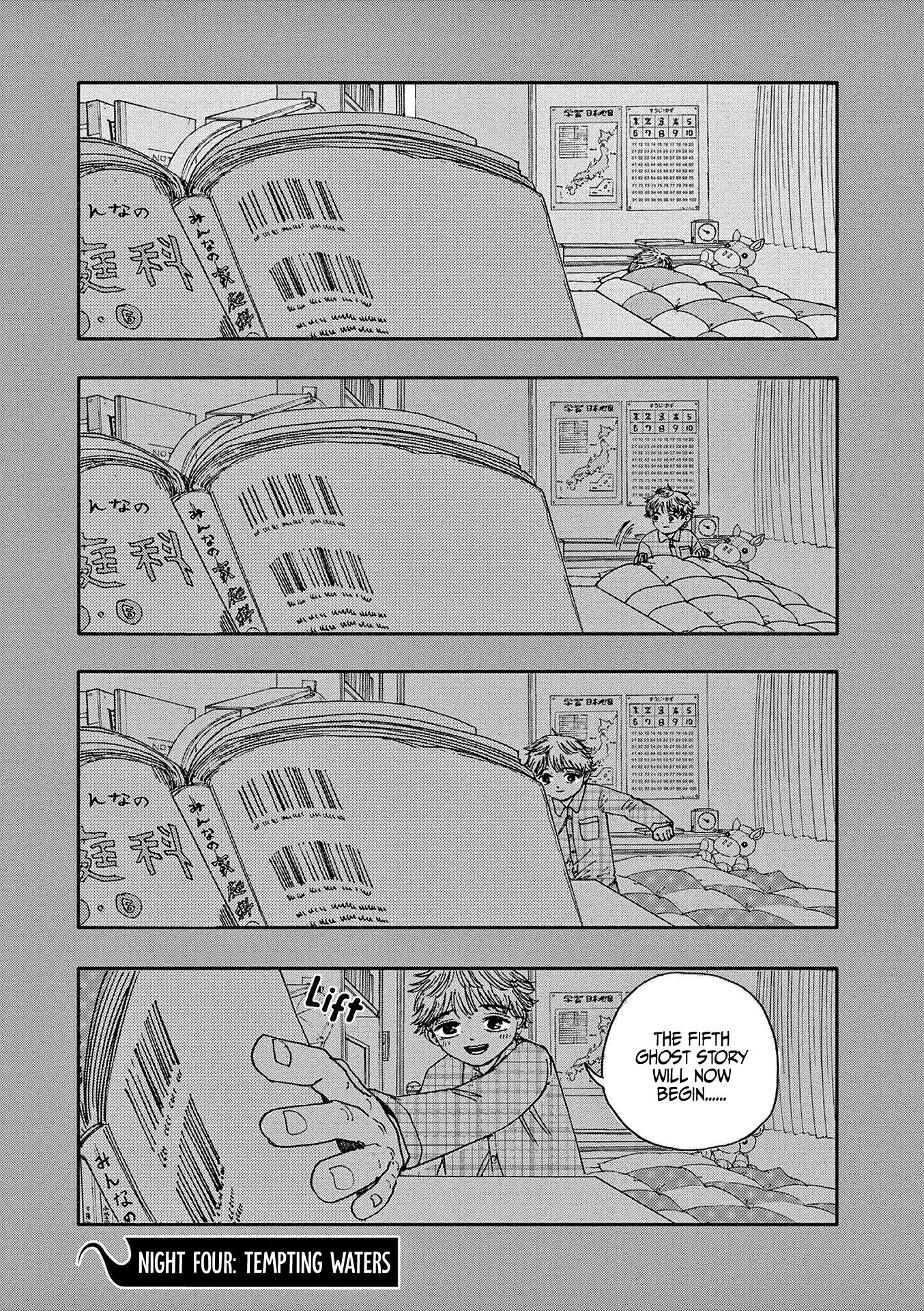 The Hundred Ghost Stories That Led to My Death Chapter 5 page 1 - Chapter 5: Tempting Waters