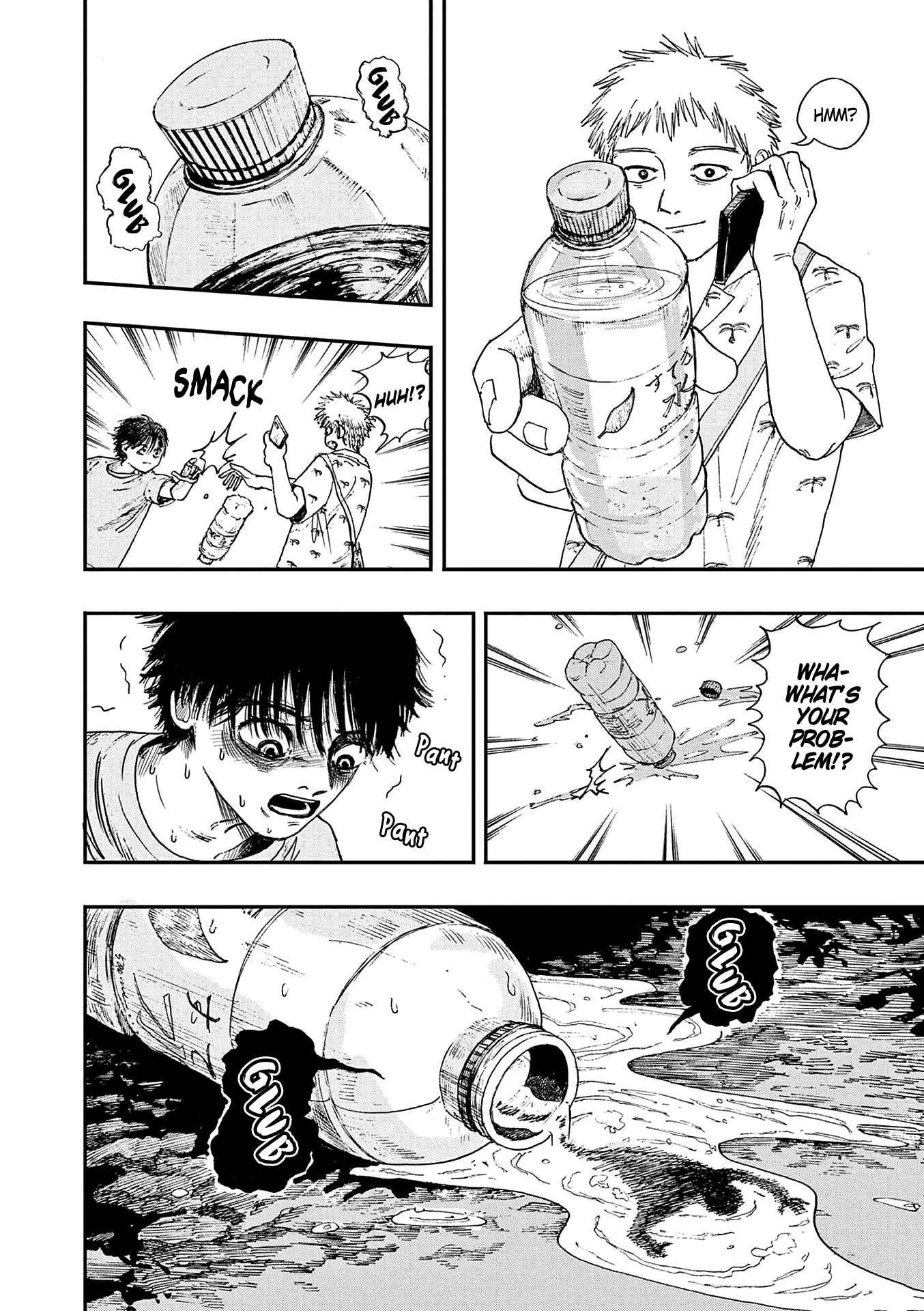 The Hundred Ghost Stories That Led to My Death Chapter 5 page 10 - Chapter 5: Tempting Waters