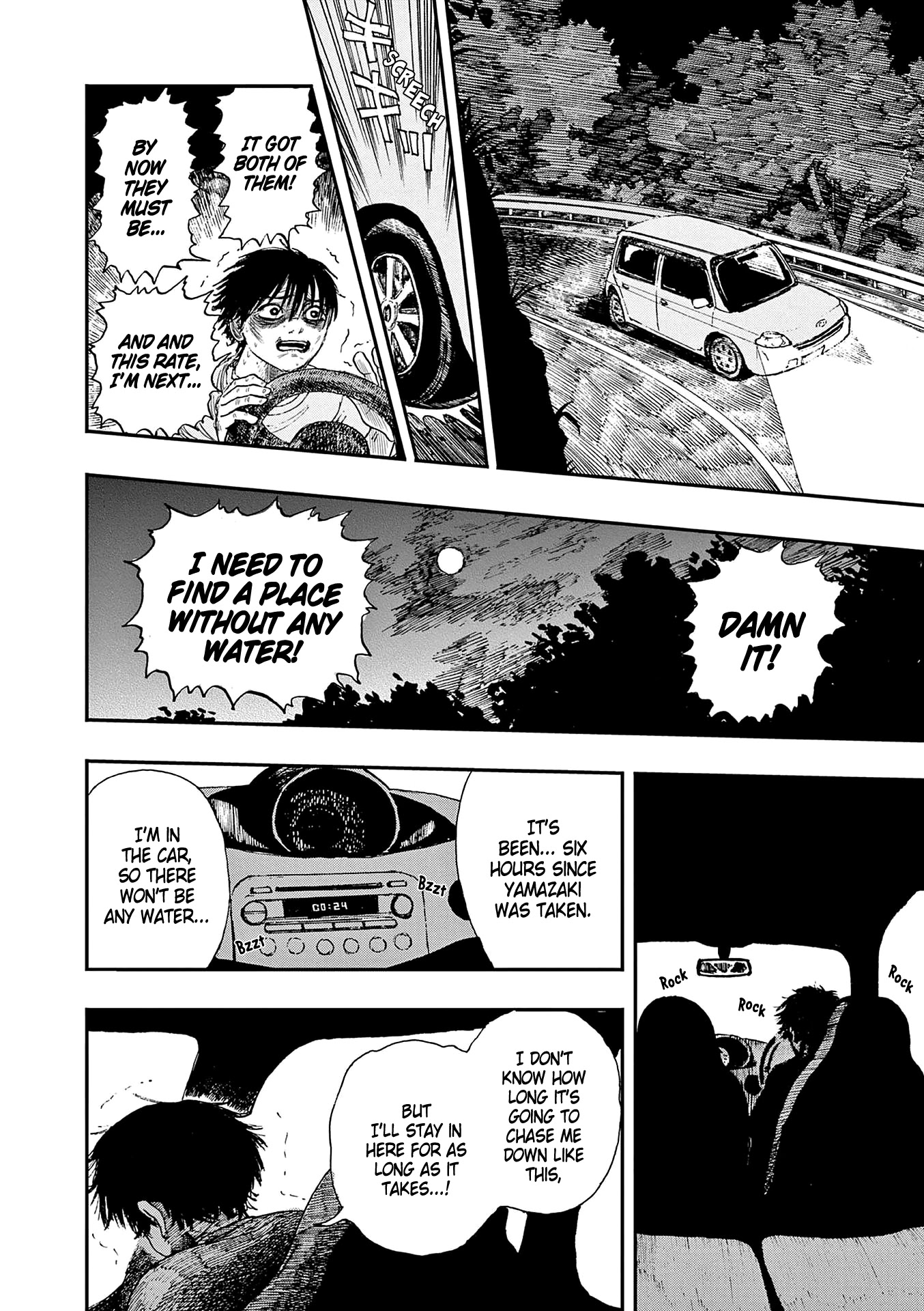 The Hundred Ghost Stories That Led to My Death Chapter 5 page 12 - Chapter 5: Tempting Waters