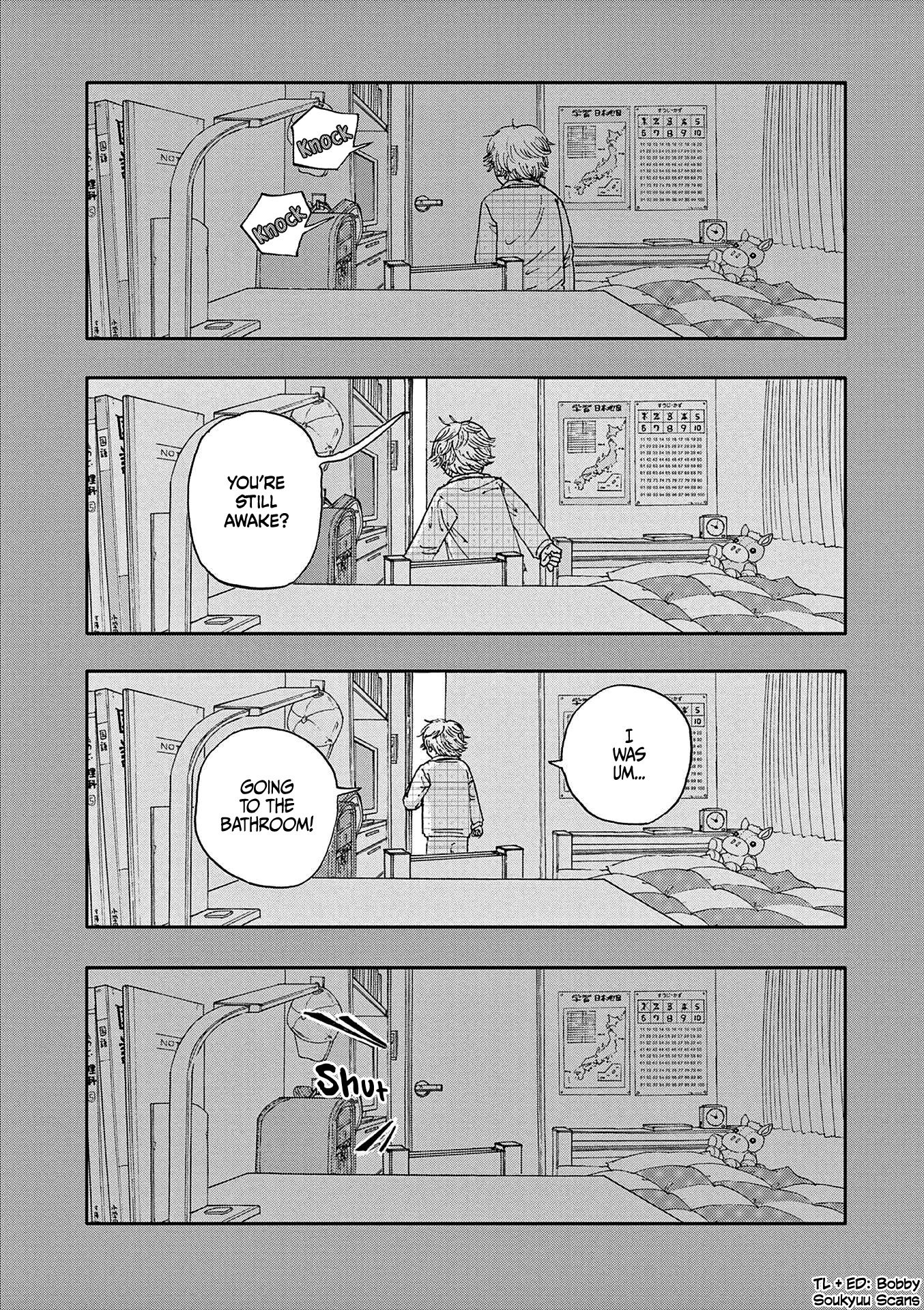 The Hundred Ghost Stories That Led to My Death Chapter 5 page 16 - Chapter 5: Tempting Waters