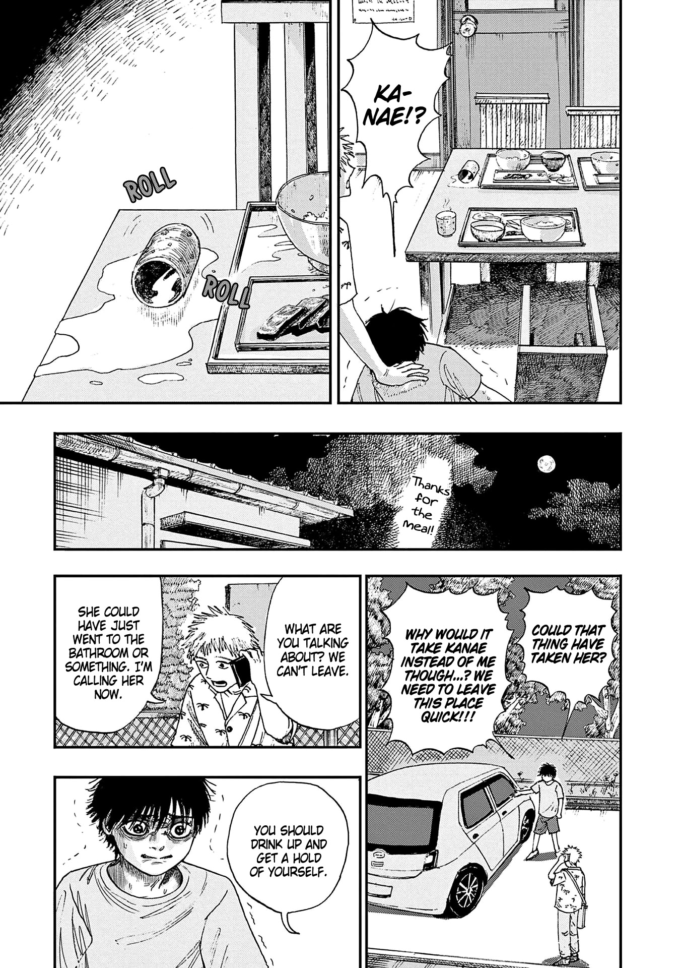 The Hundred Ghost Stories That Led to My Death Chapter 5 page 9 - Chapter 5: Tempting Waters