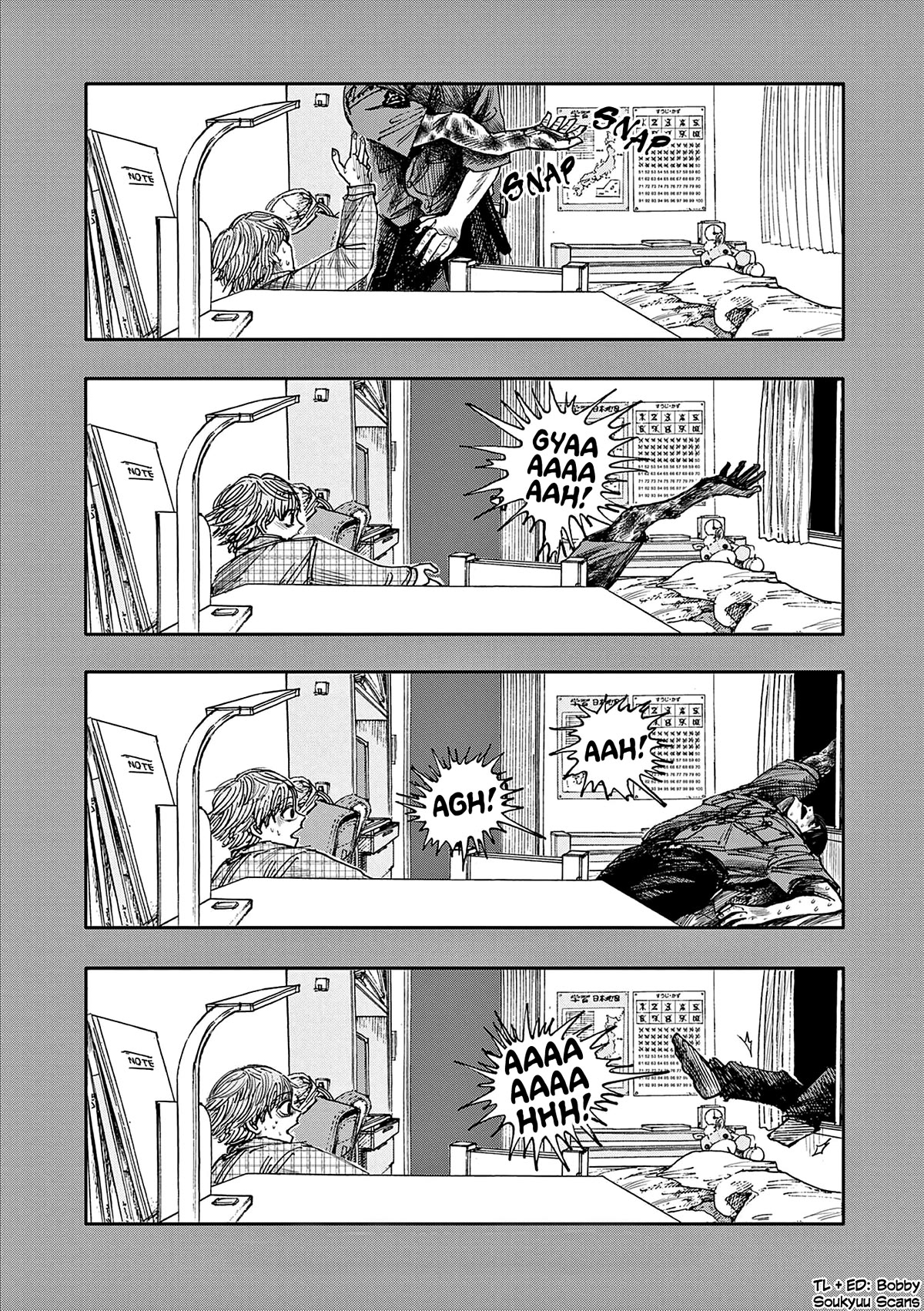 The Hundred Ghost Stories That Led to My Death Chapter 50 page 16 - Chapter 50: Mistaken Identity
