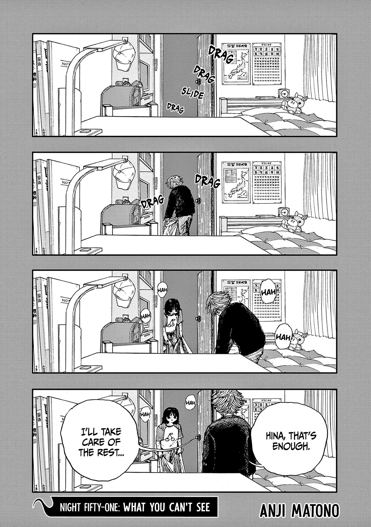 The Hundred Ghost Stories That Led to My Death Chapter 51 page 1 - Chapter 51: What You Can't See