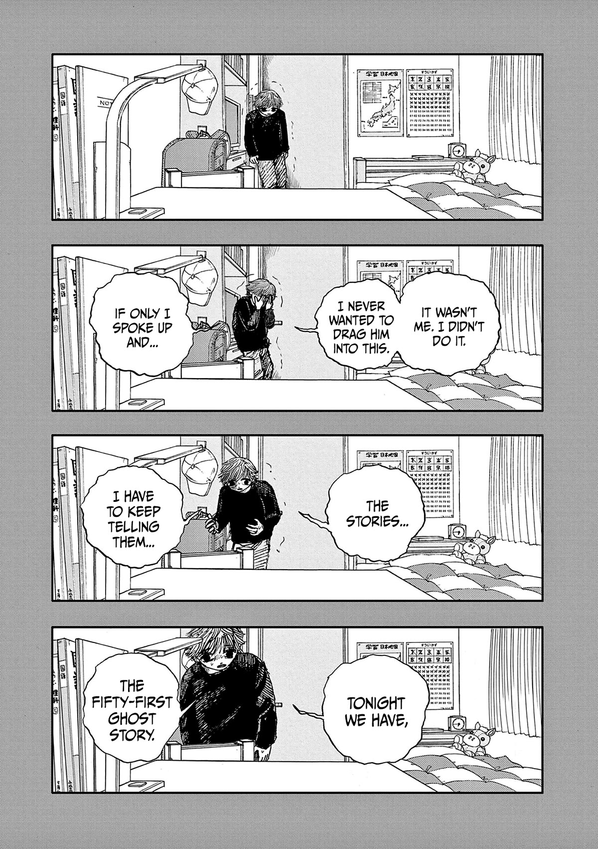 The Hundred Ghost Stories That Led to My Death Chapter 51 page 3 - Chapter 51: What You Can't See