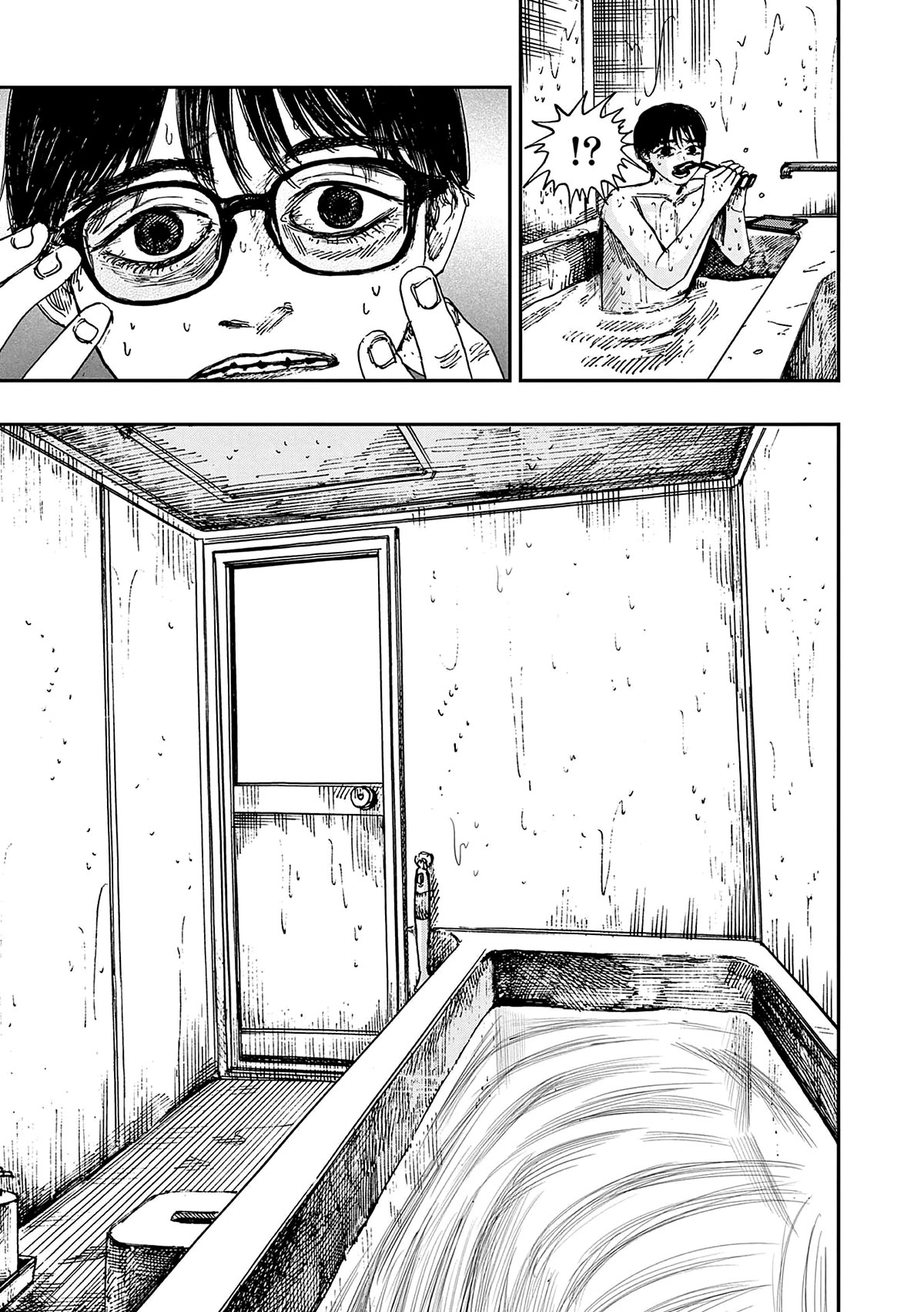 The Hundred Ghost Stories That Led to My Death Chapter 51 page 9 - Chapter 51: What You Can't See