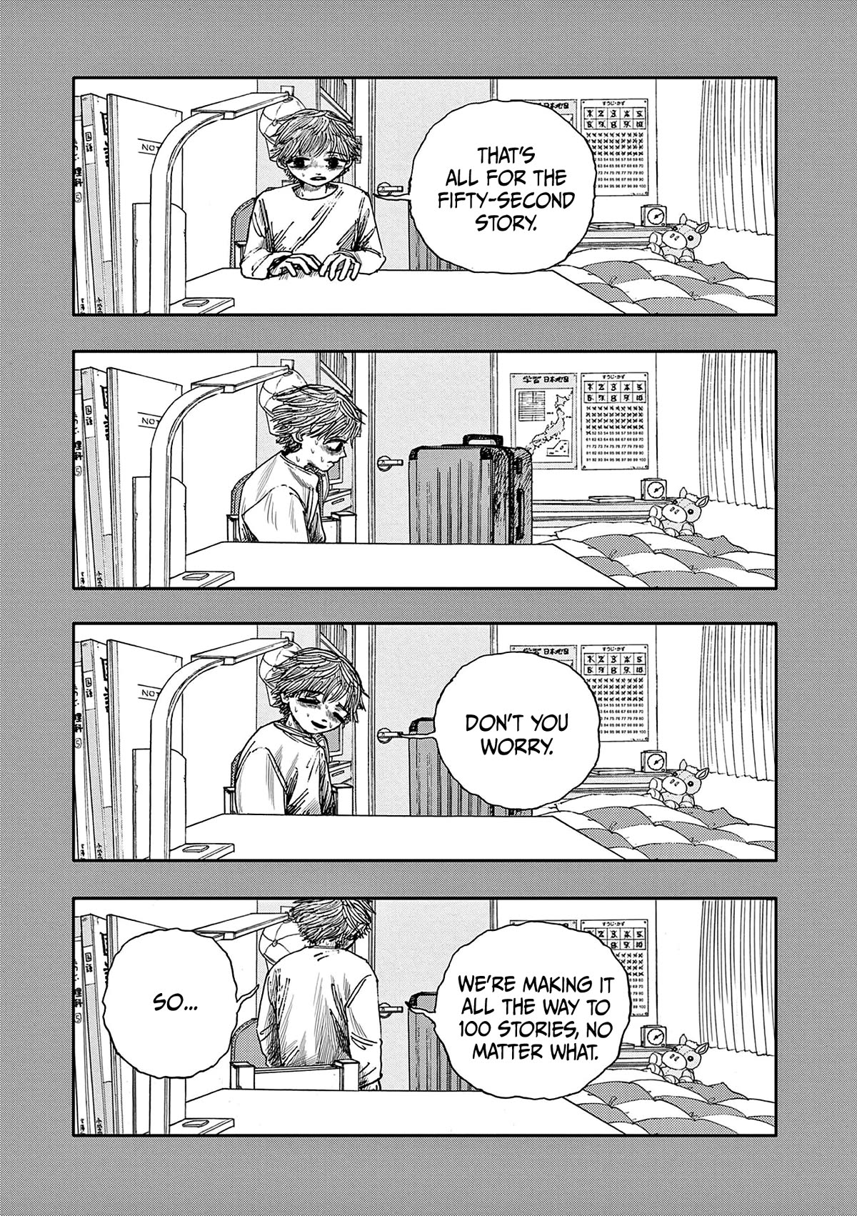 The Hundred Ghost Stories That Led to My Death Chapter 52 page 15 - Chapter 52: Lord Oita