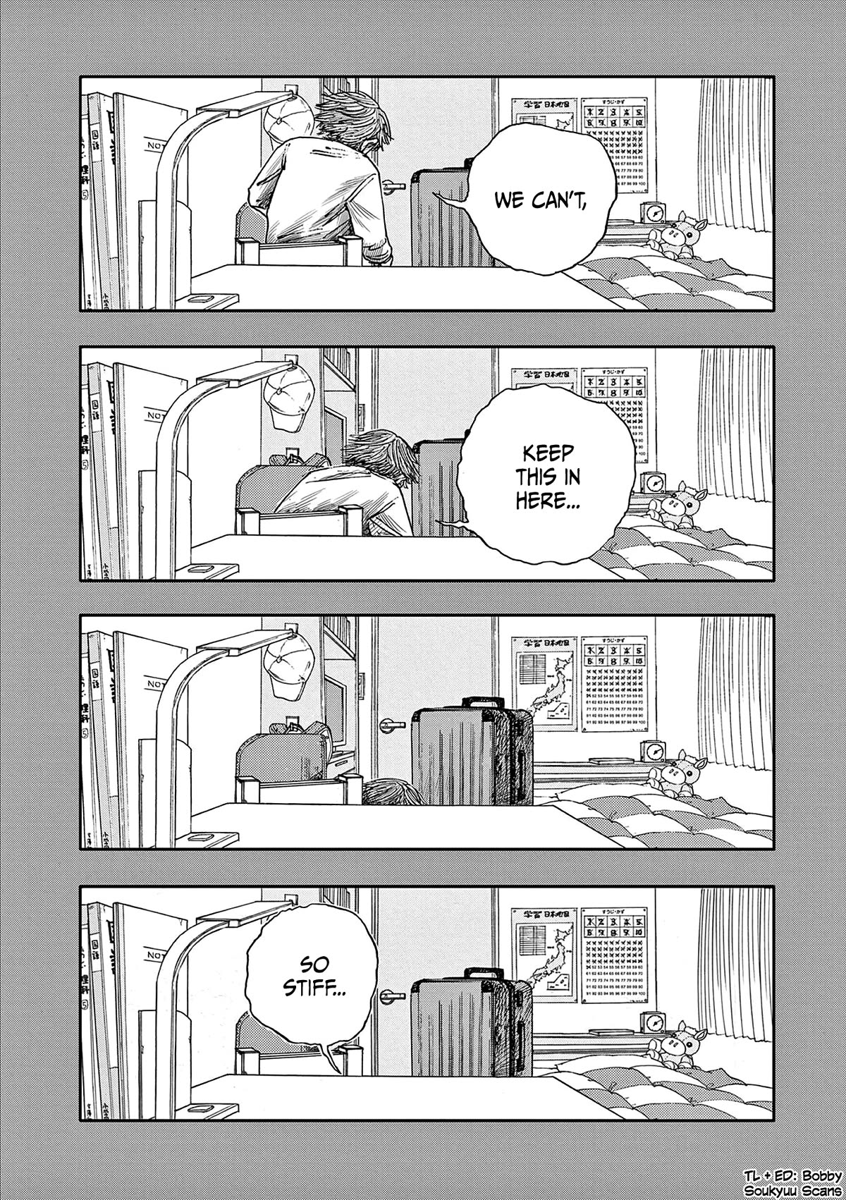 The Hundred Ghost Stories That Led to My Death Chapter 52 page 16 - Chapter 52: Lord Oita