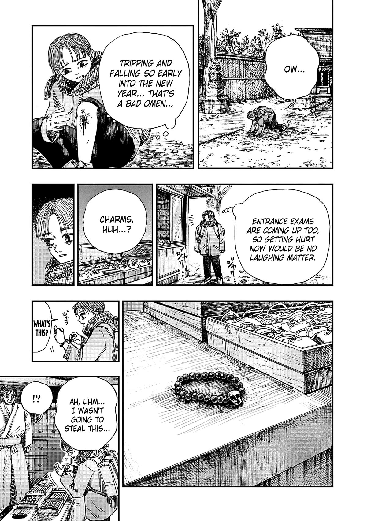 The Hundred Ghost Stories That Led to My Death Chapter 52 page 3 - Chapter 52: Lord Oita