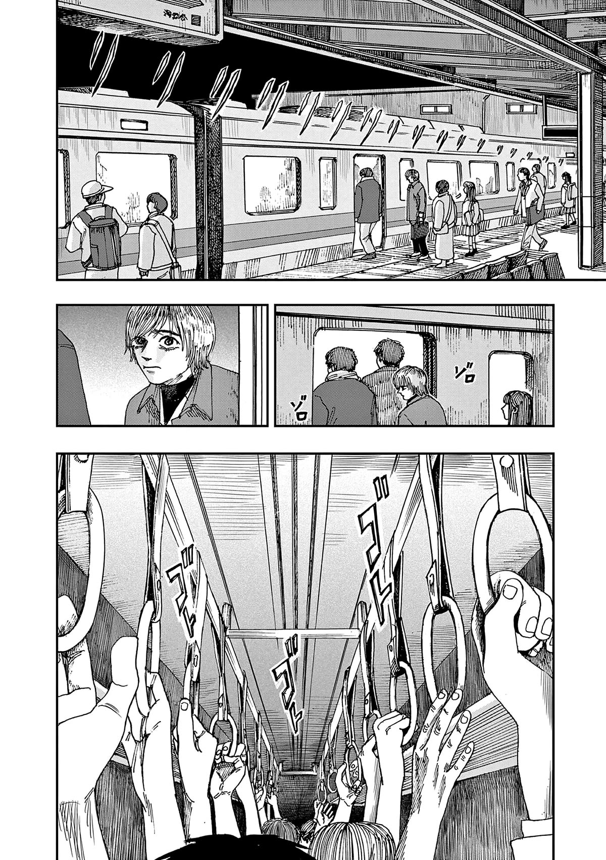 The Hundred Ghost Stories That Led to My Death Chapter 53 page 8 - Chapter 53: Raised Hand