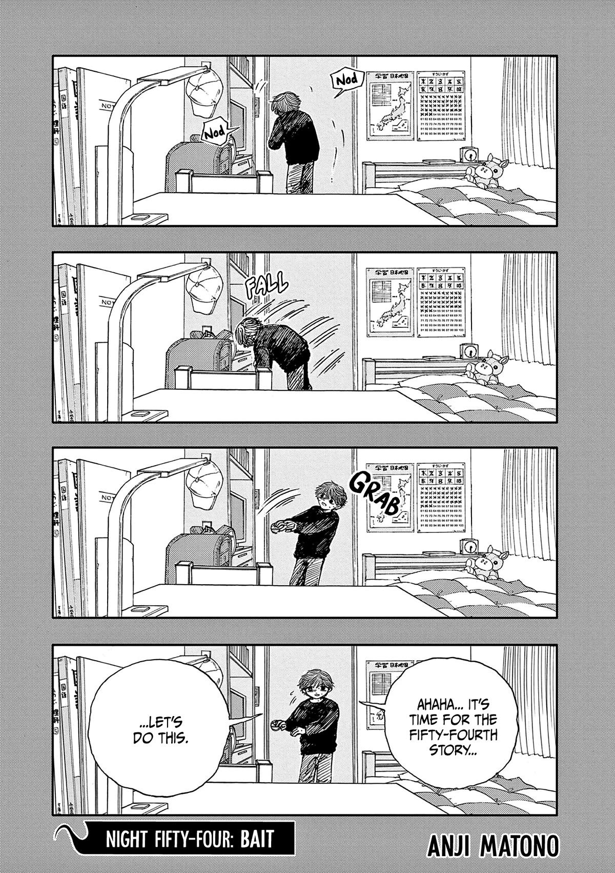 The Hundred Ghost Stories That Led to My Death Chapter 54 page 1 - Chapter 54: Bait