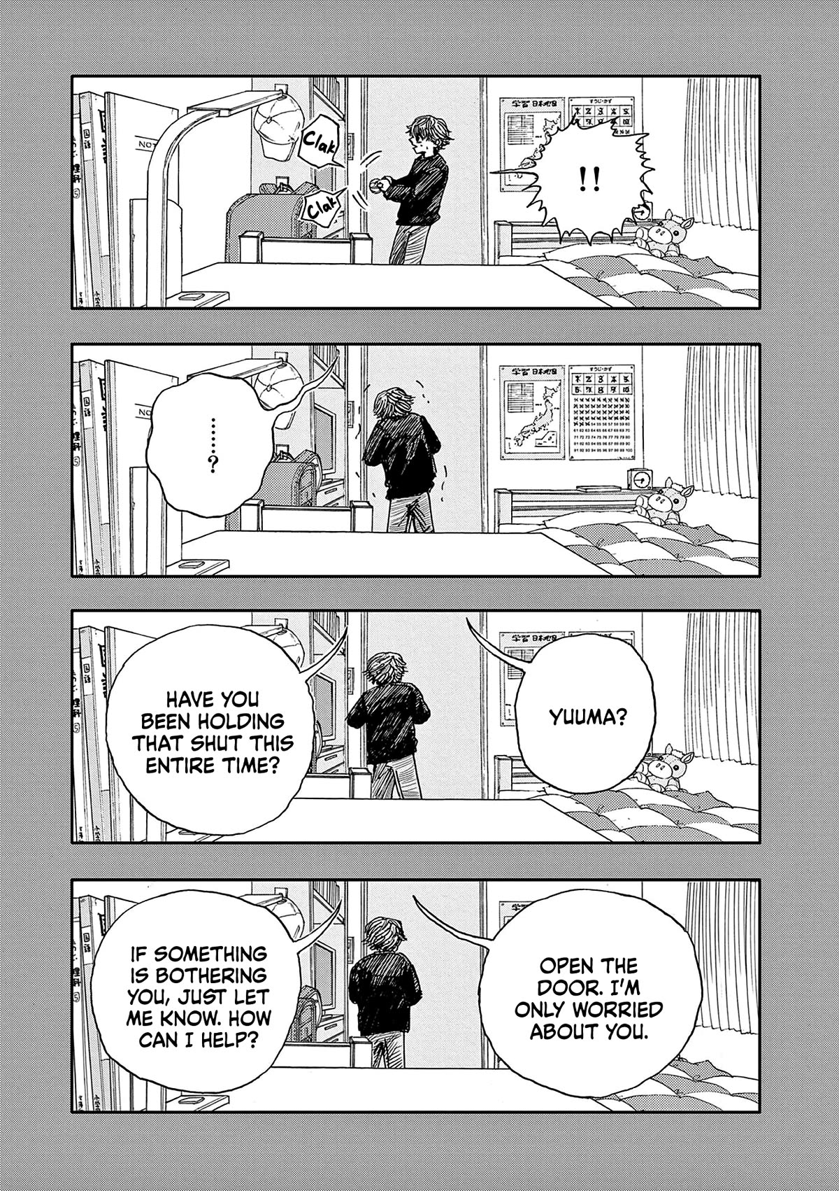 The Hundred Ghost Stories That Led to My Death Chapter 54 page 15 - Chapter 54: Bait
