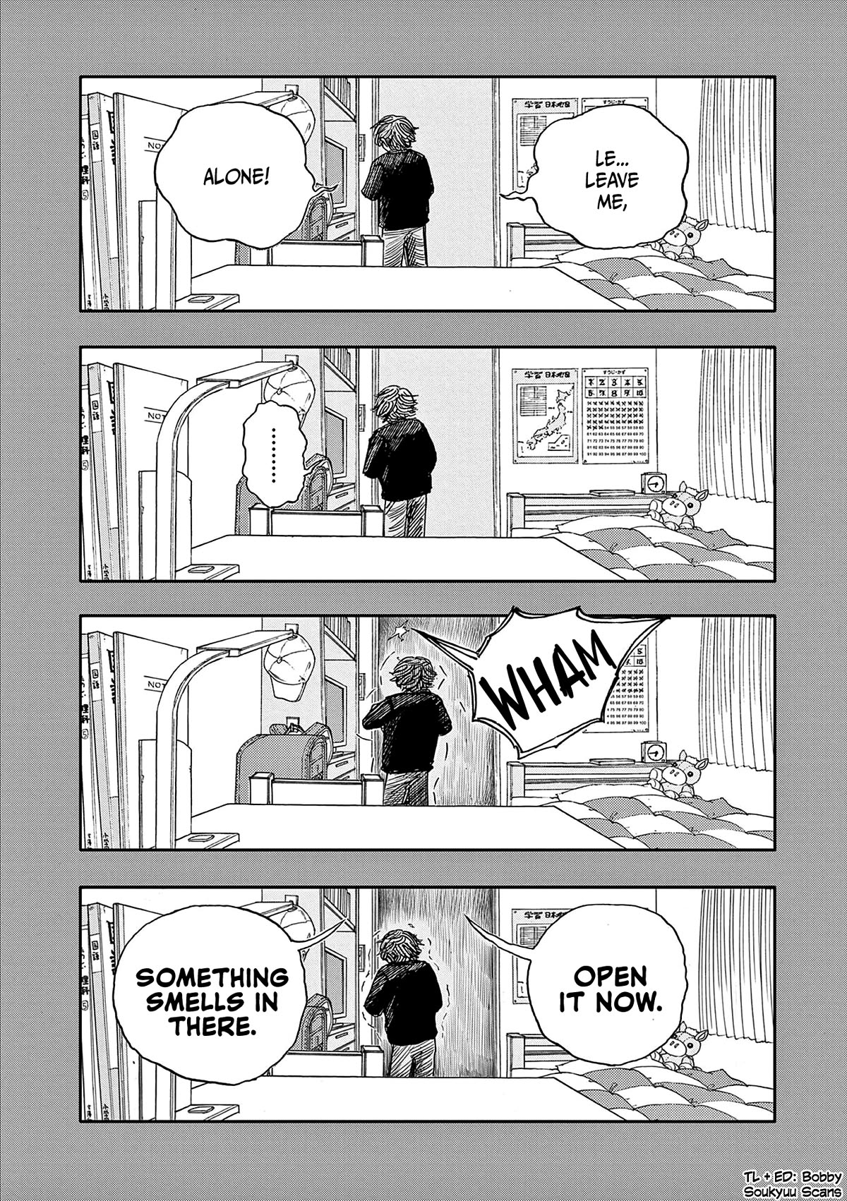 The Hundred Ghost Stories That Led to My Death Chapter 54 page 16 - Chapter 54: Bait