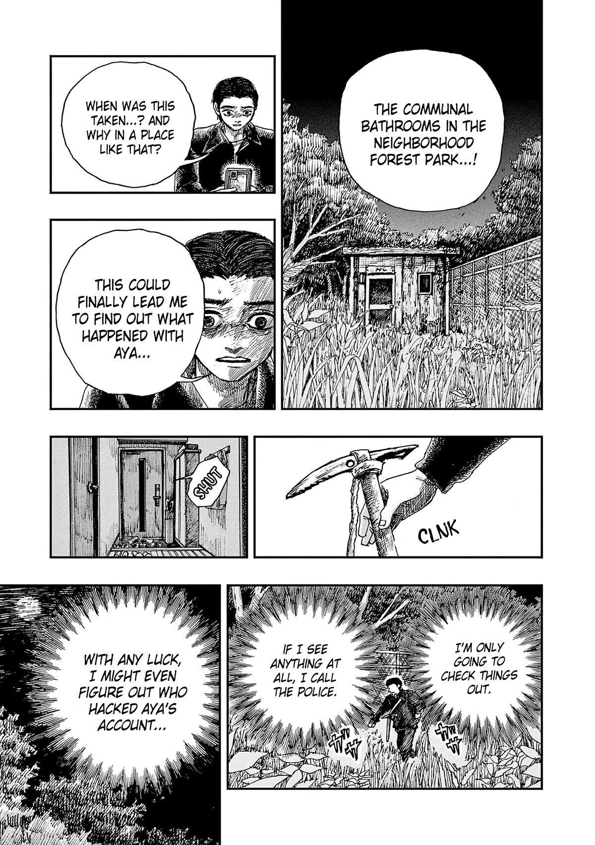 The Hundred Ghost Stories That Led to My Death Chapter 54 page 7 - Chapter 54: Bait