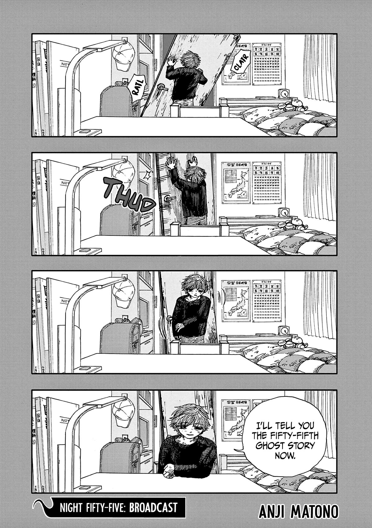 The Hundred Ghost Stories That Led to My Death Chapter 55 page 1 - Chapter 55: Broadcast