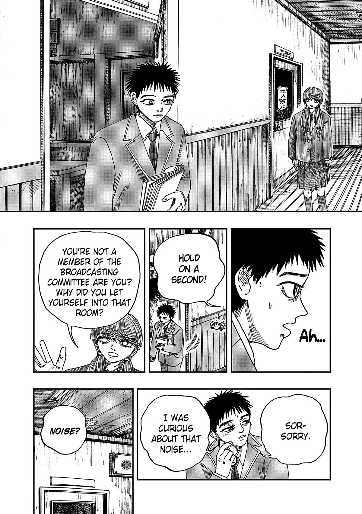 The Hundred Ghost Stories That Led to My Death Chapter 55 page 8 - Chapter 55: Broadcast