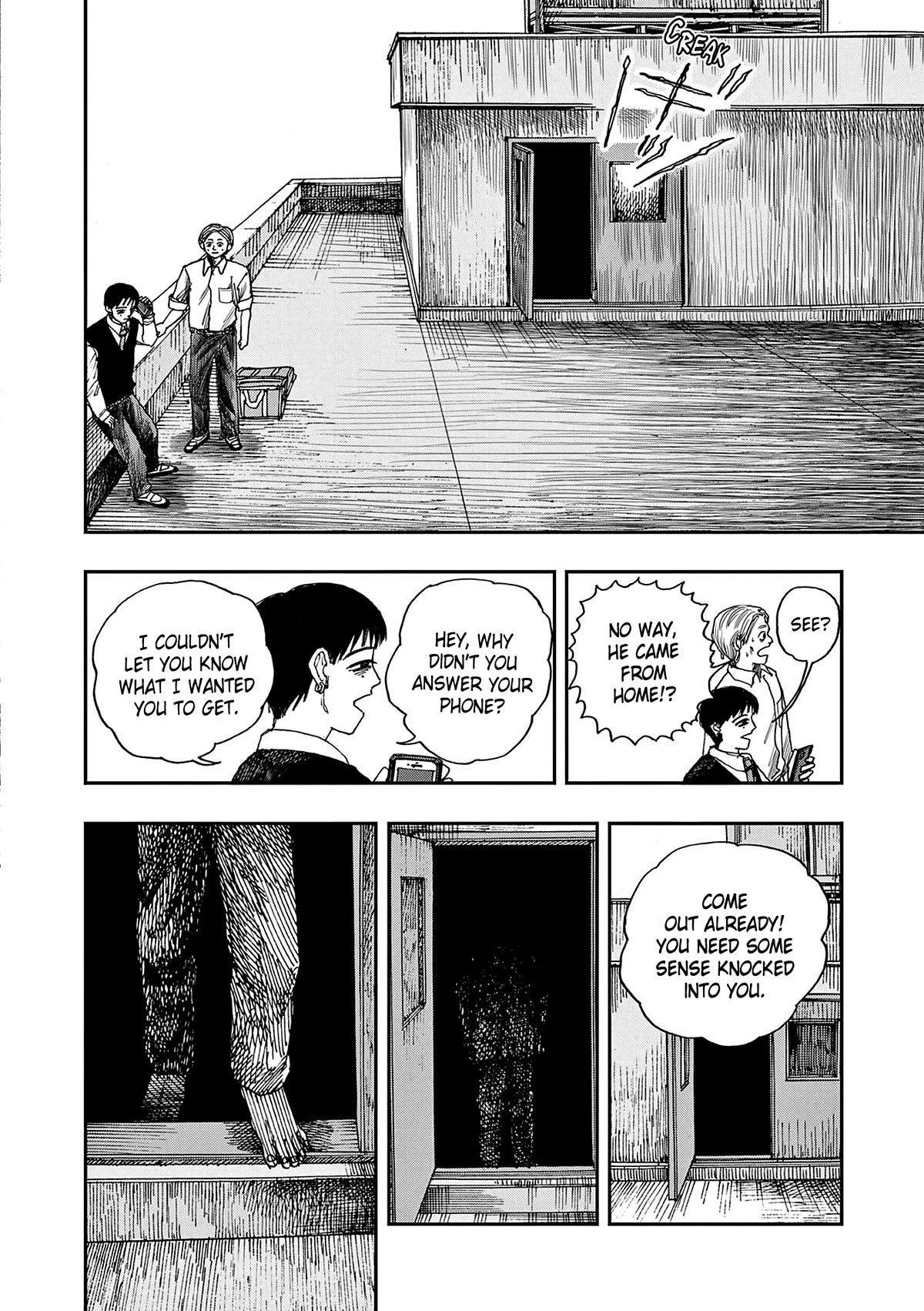 The Hundred Ghost Stories That Led to My Death Chapter 58 page 10 - Chapter 58: Pavlov's Boy