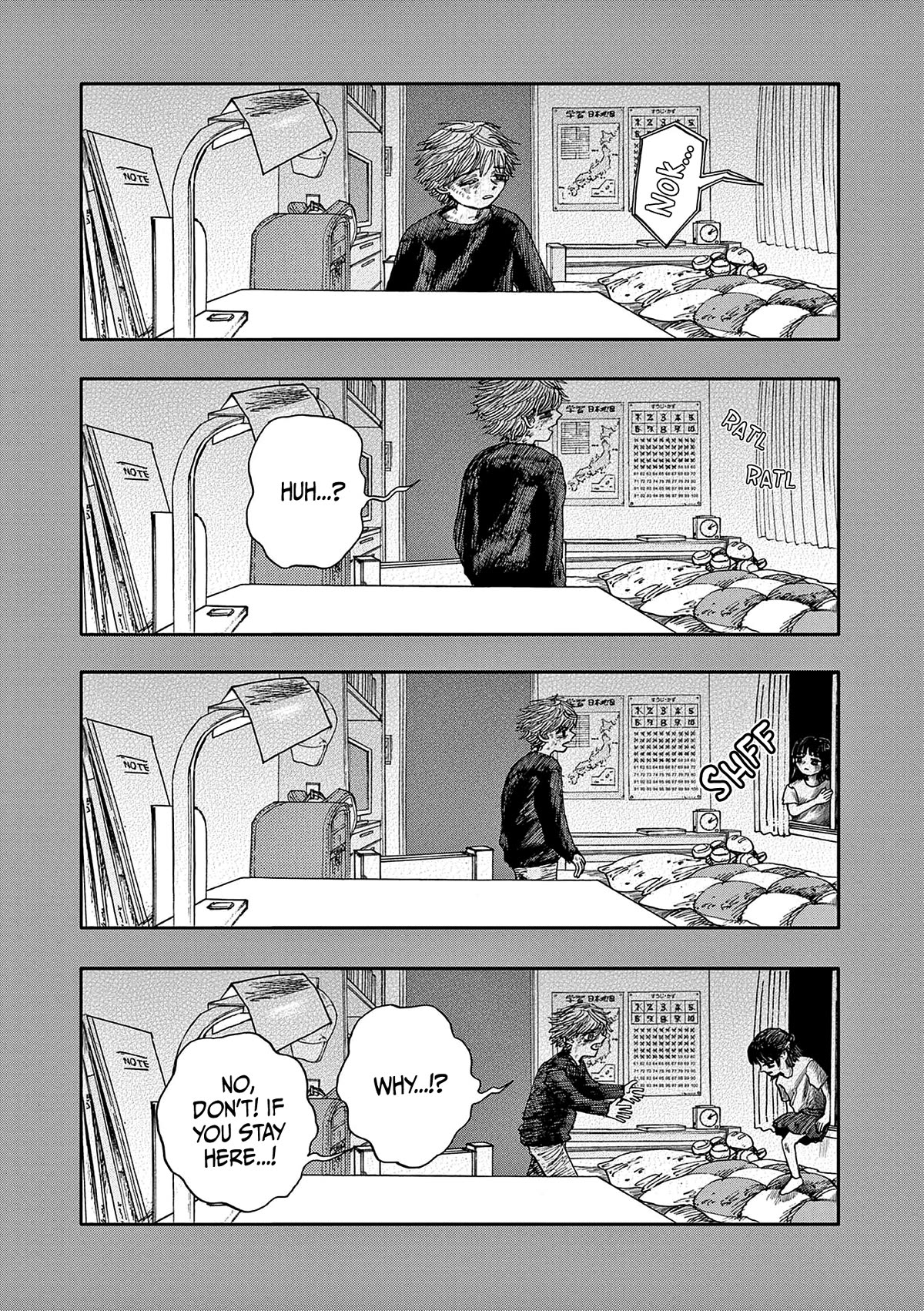 The Hundred Ghost Stories That Led to My Death Chapter 58 page 15 - Chapter 58: Pavlov's Boy