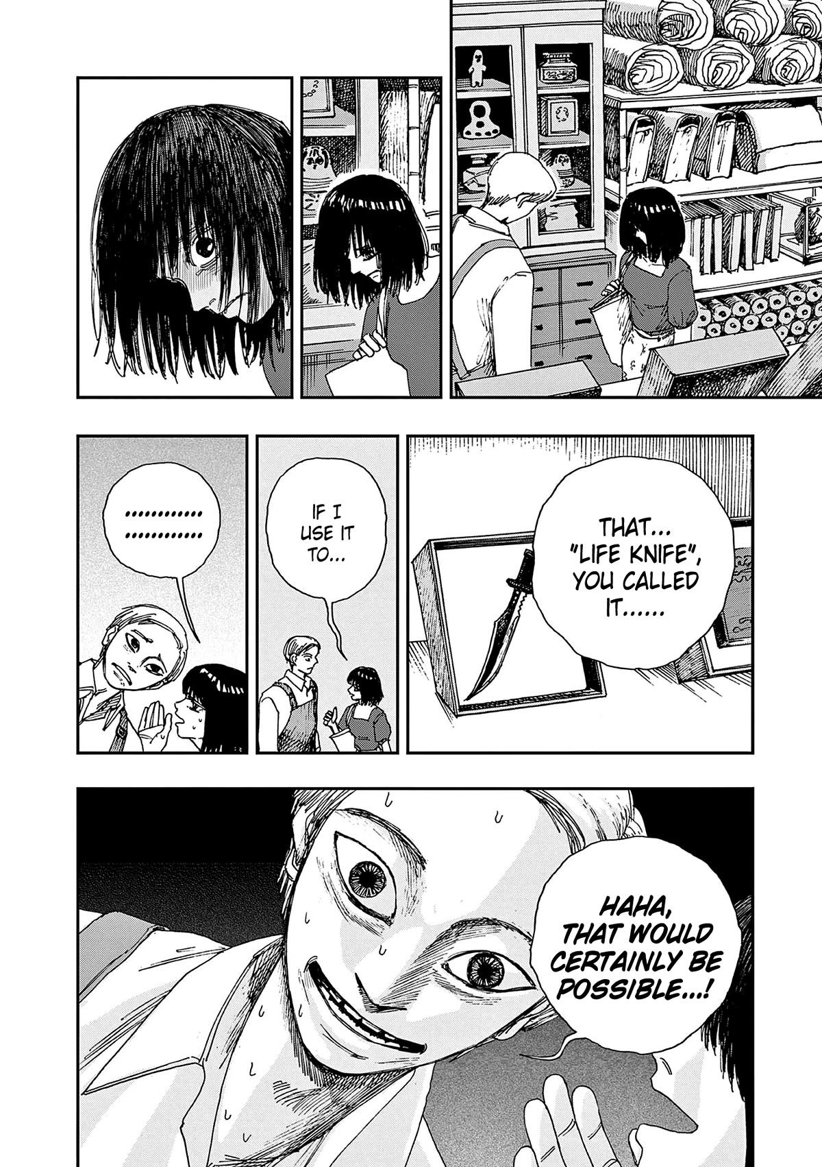 The Hundred Ghost Stories That Led to My Death Chapter 60 page 10 - Chapter 60: Bug