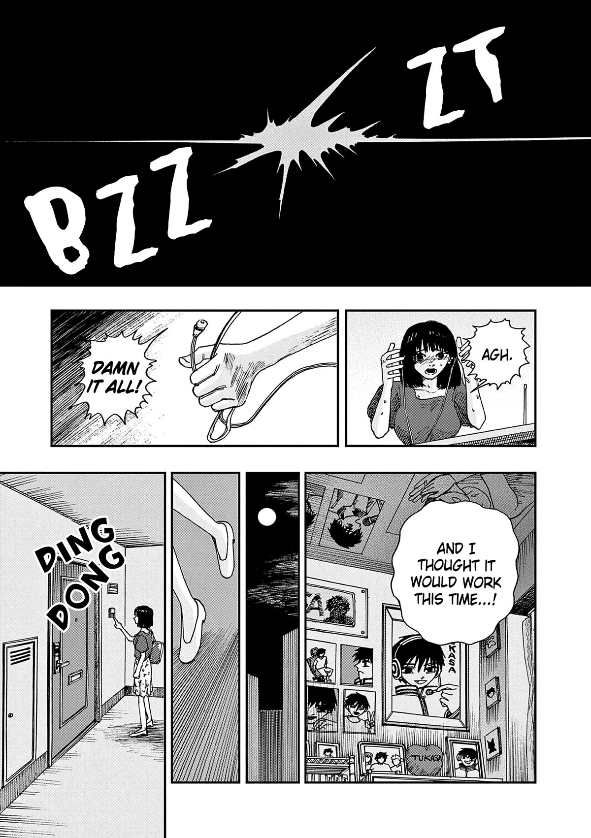 The Hundred Ghost Stories That Led to My Death Chapter 60 page 3 - Chapter 60: Bug
