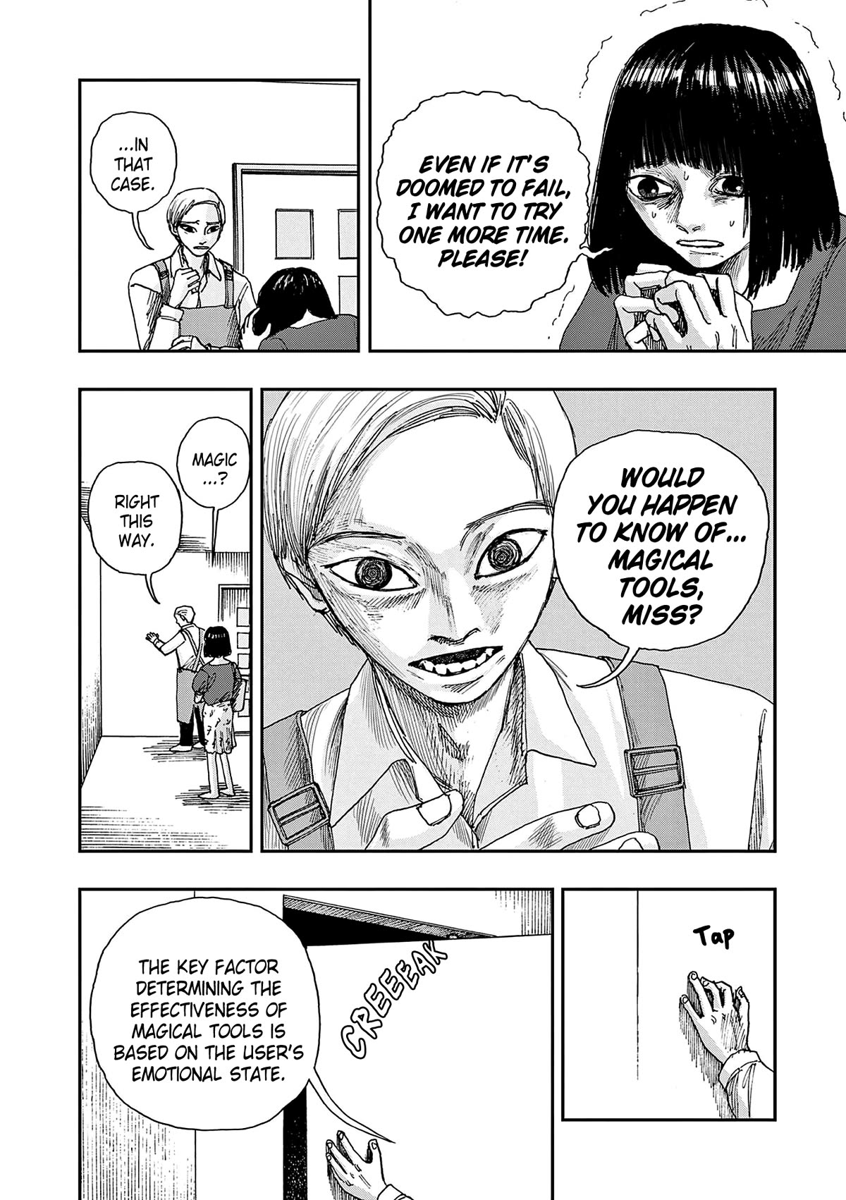 The Hundred Ghost Stories That Led to My Death Chapter 60 page 6 - Chapter 60: Bug
