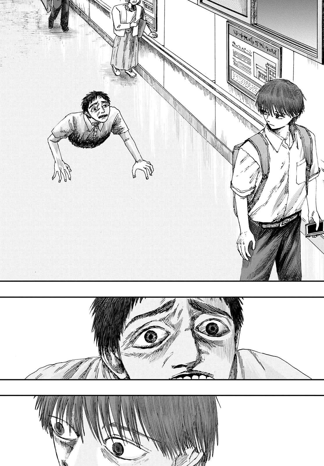 The Hundred Ghost Stories That Led to My Death Chapter 62 page 5 - Chapter 62: Chased