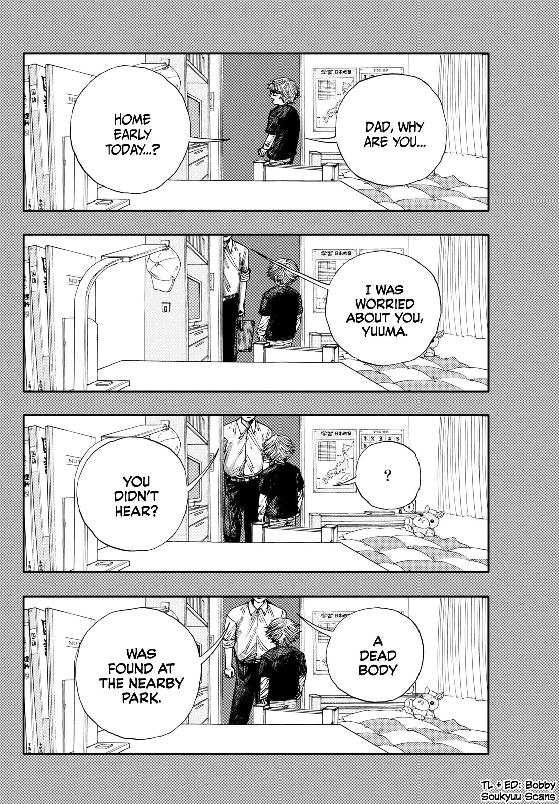 The Hundred Ghost Stories That Led to My Death Chapter 63 page 16 - Chapter 63: Dream After Dream