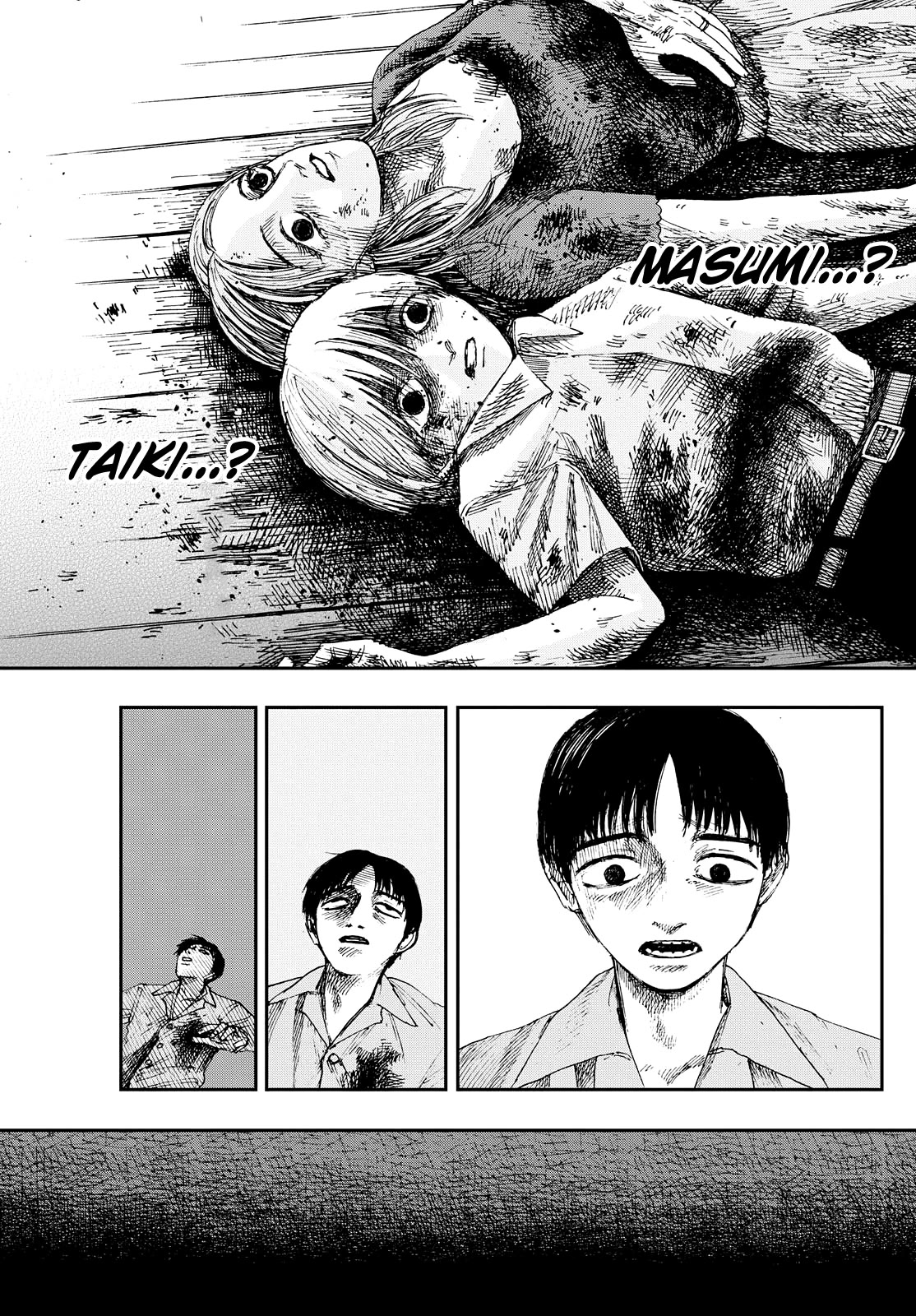 The Hundred Ghost Stories That Led to My Death Chapter 63 page 3 - Chapter 63: Dream After Dream