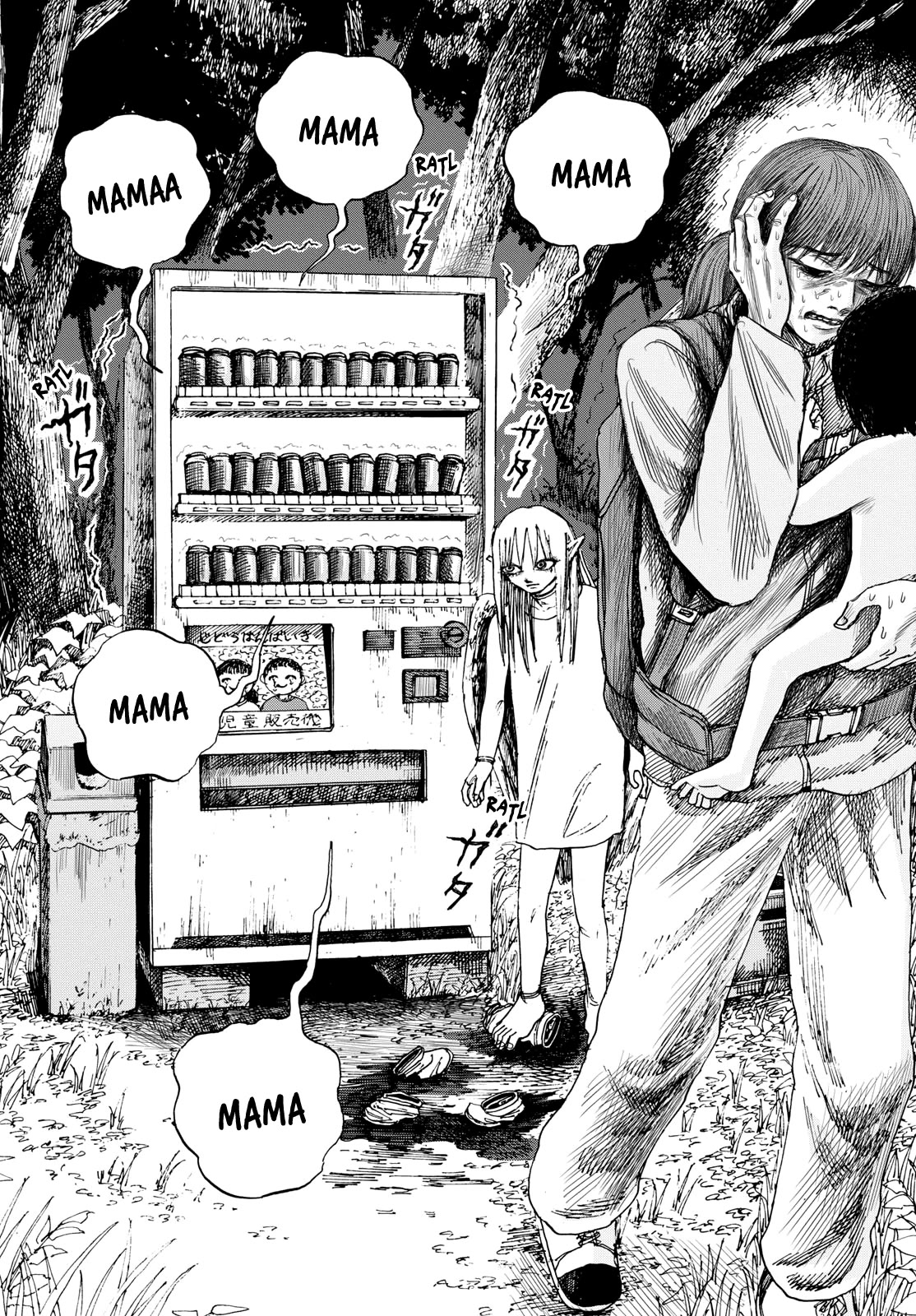 The Hundred Ghost Stories That Led to My Death Chapter 65 page 14 - Chapter 65: The Child Vending Machine