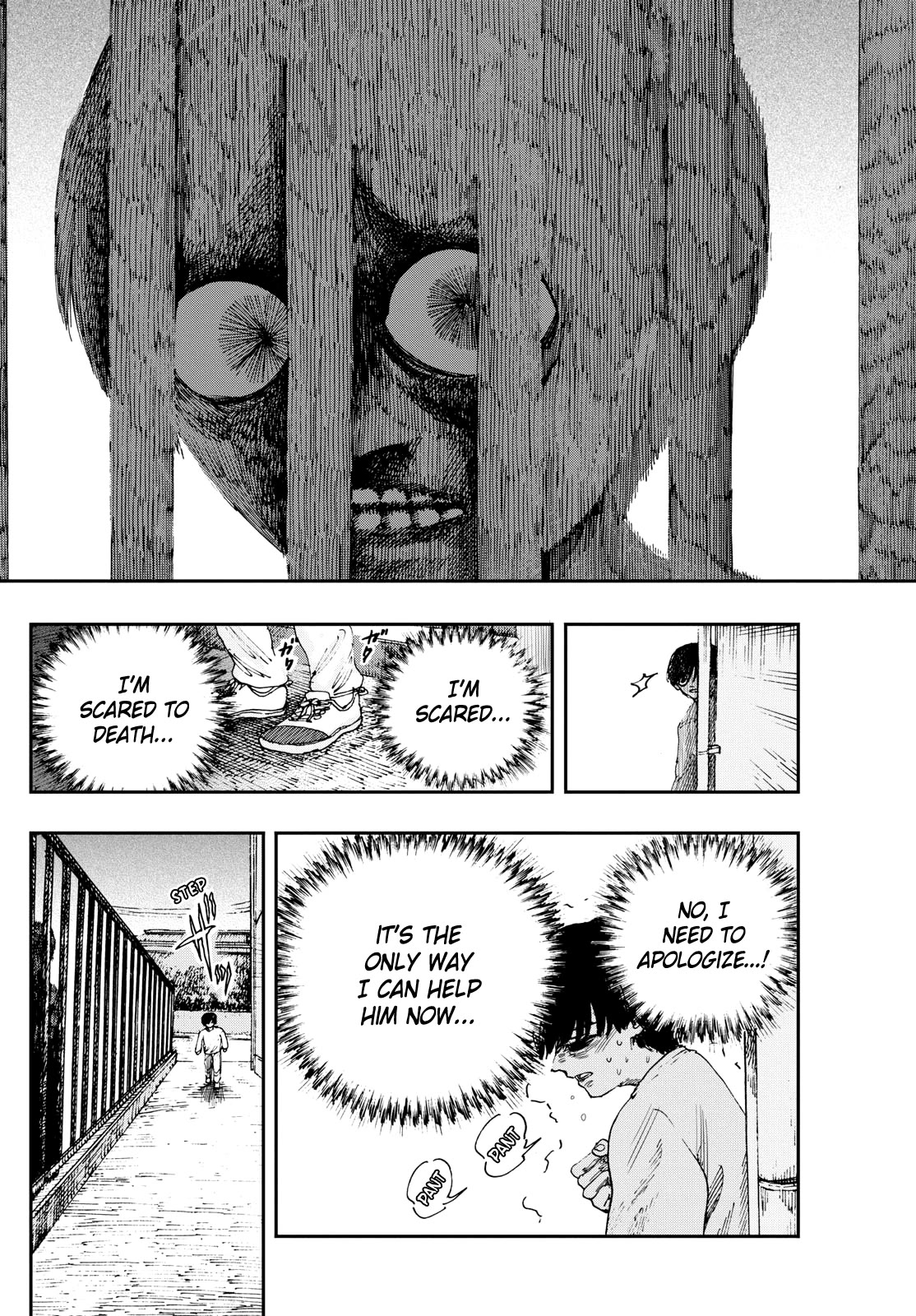 The Hundred Ghost Stories That Led to My Death Chapter 66 page 12 - Chapter 66: Fence