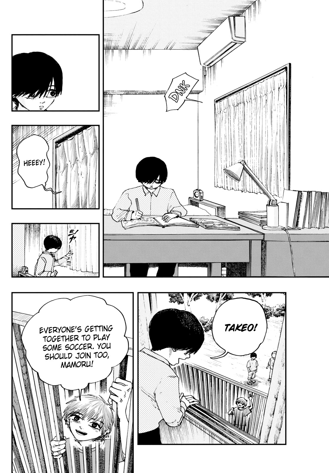 The Hundred Ghost Stories That Led to My Death Chapter 66 page 2 - Chapter 66: Fence