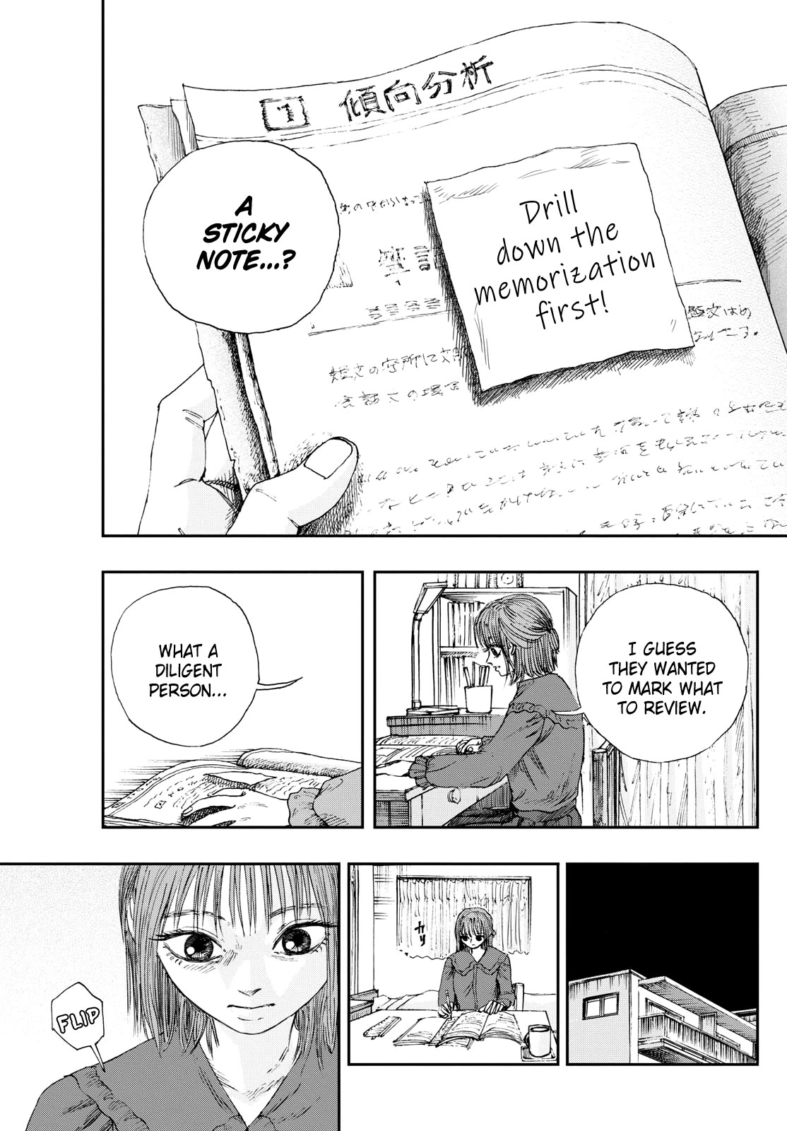 The Hundred Ghost Stories That Led to My Death Chapter 68 page 3 - Chapter 68: The Red Book