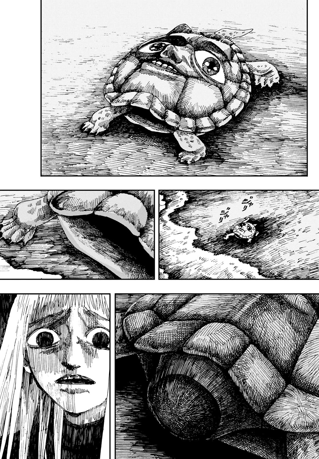 The Hundred Ghost Stories That Led to My Death Chapter 69 page 13 - Chapter 69: Turtle