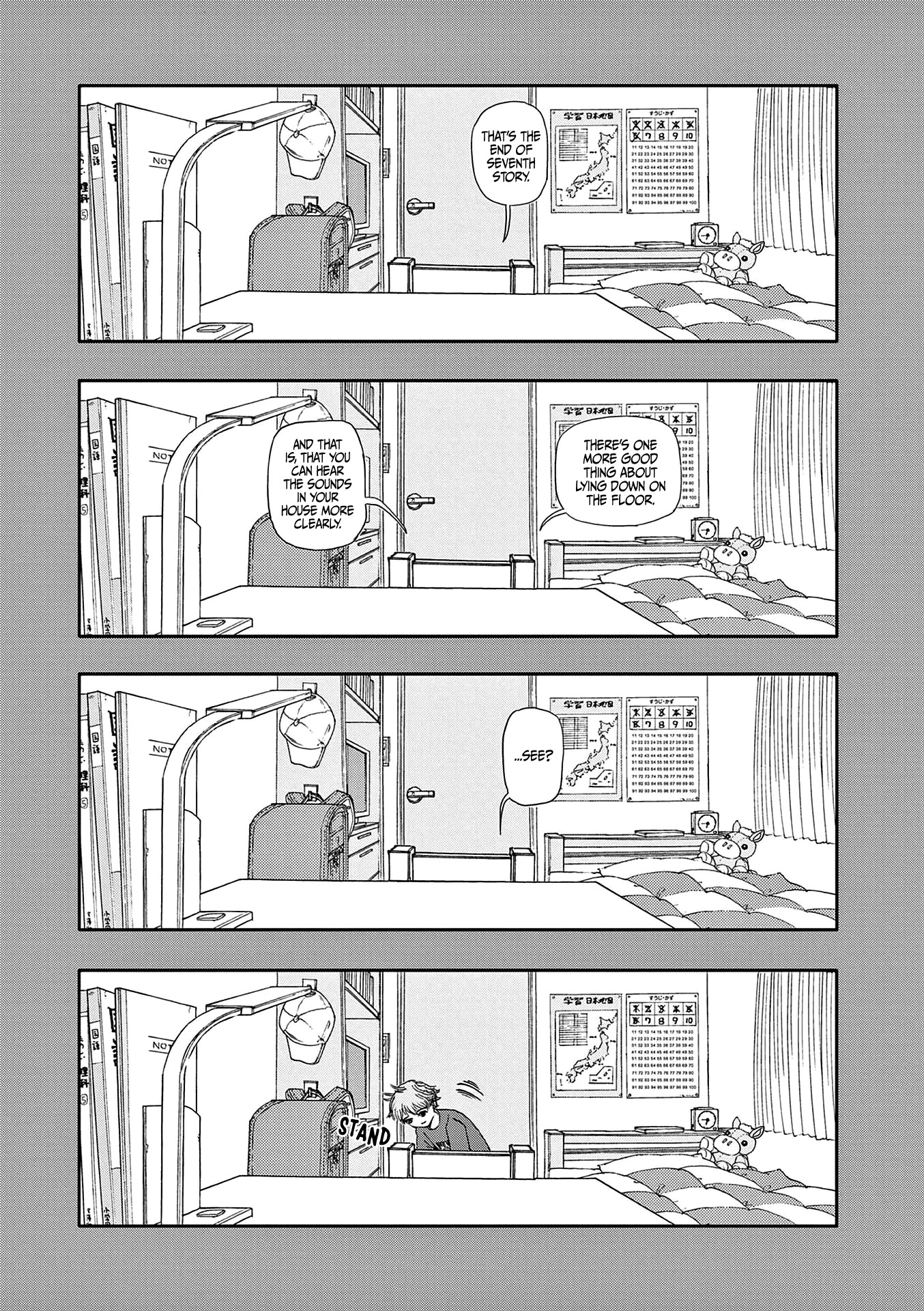 The Hundred Ghost Stories That Led to My Death Chapter 7 page 15 - Chapter 7: Con Artist