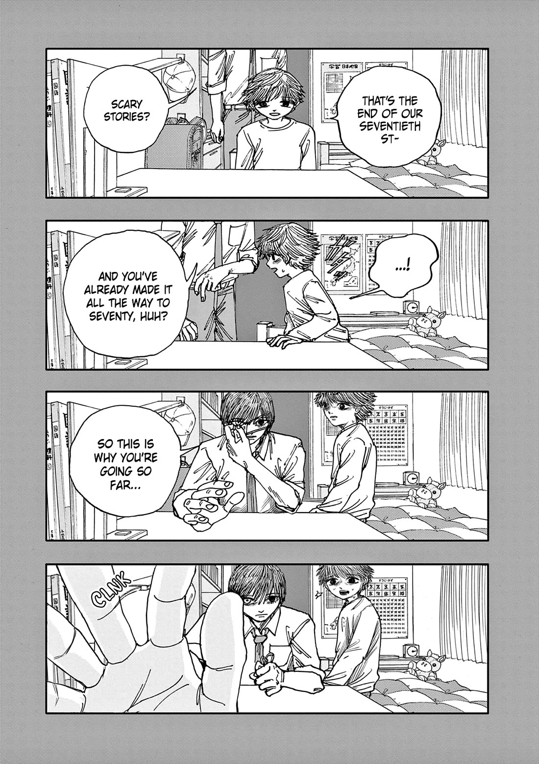 The Hundred Ghost Stories That Led to My Death Chapter 70 page 15 - Chapter 70: Under the Bed
