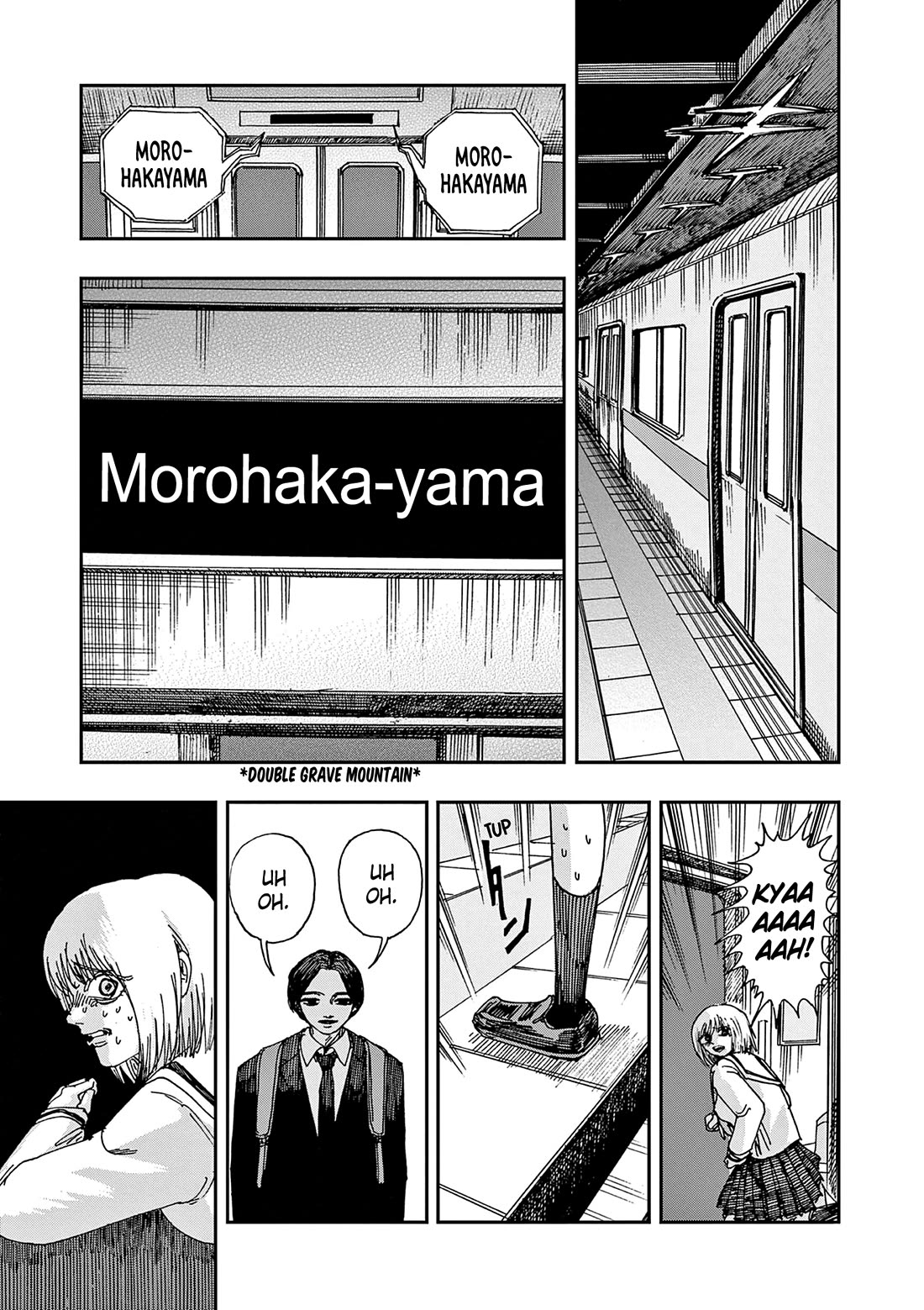 The Hundred Ghost Stories That Led to My Death Chapter 72 page 12 - Chapter 72: Morohakayama Station