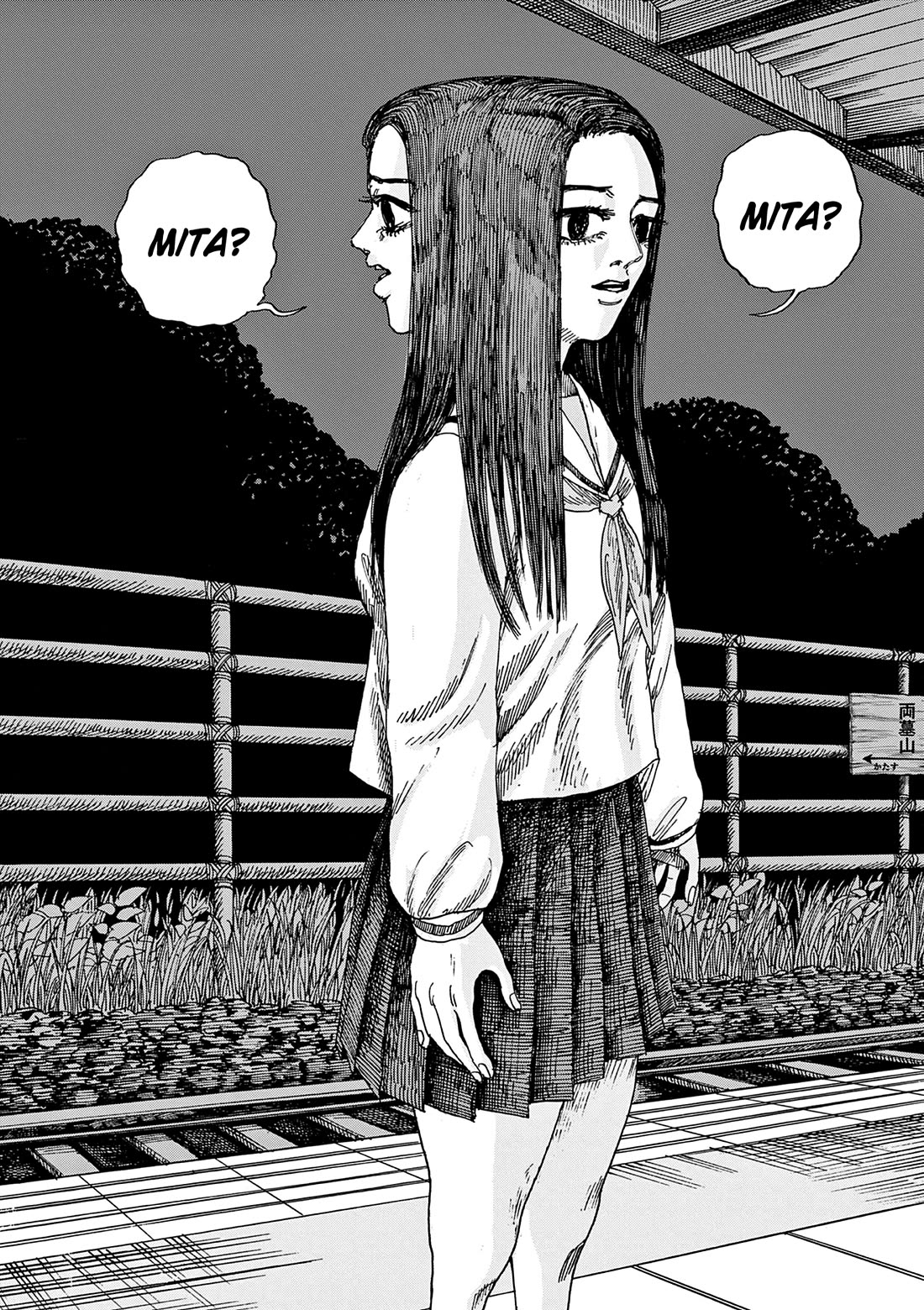 The Hundred Ghost Stories That Led to My Death Chapter 72 page 15 - Chapter 72: Morohakayama Station