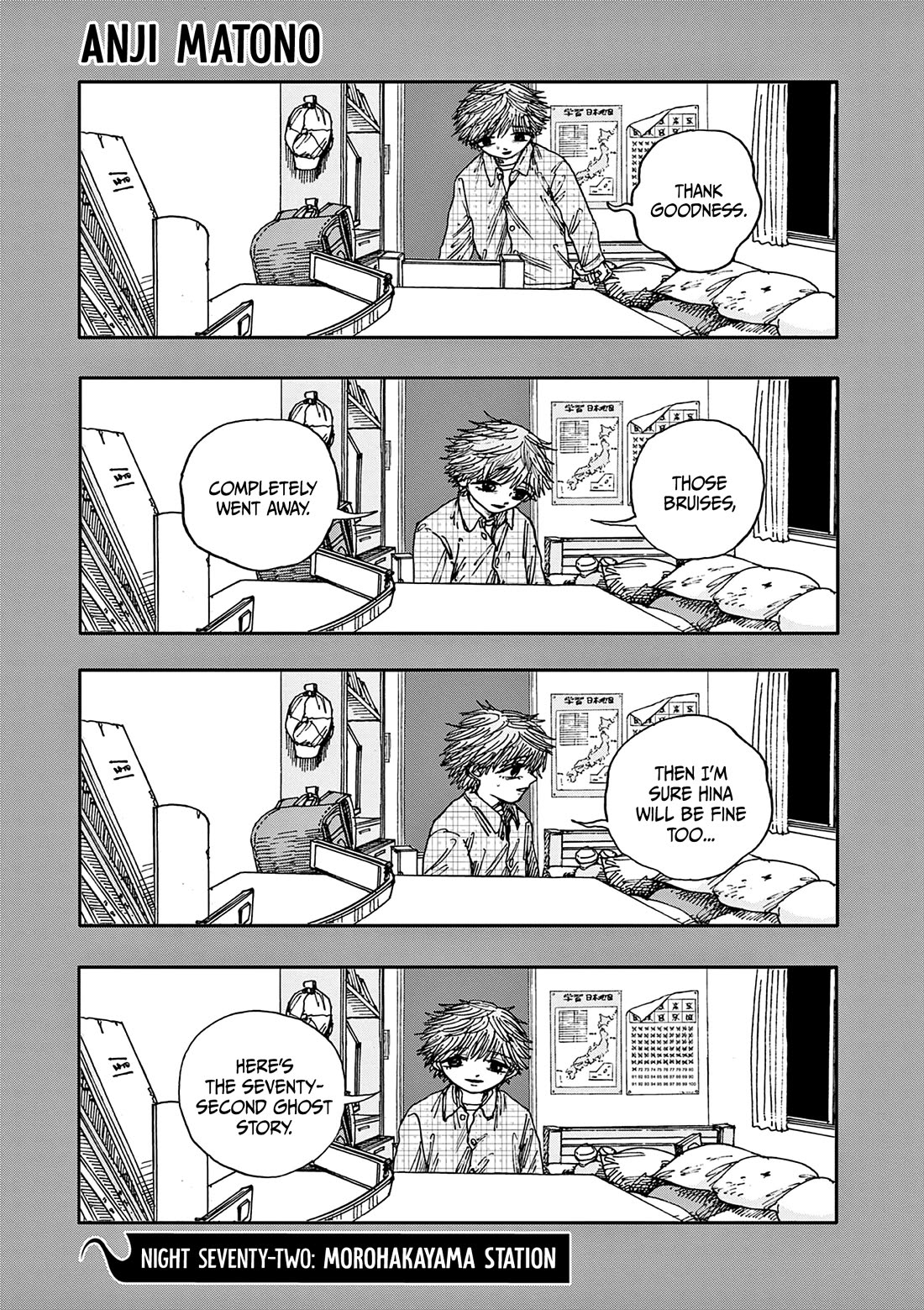 The Hundred Ghost Stories That Led to My Death Chapter 72 page 2 - Chapter 72: Morohakayama Station