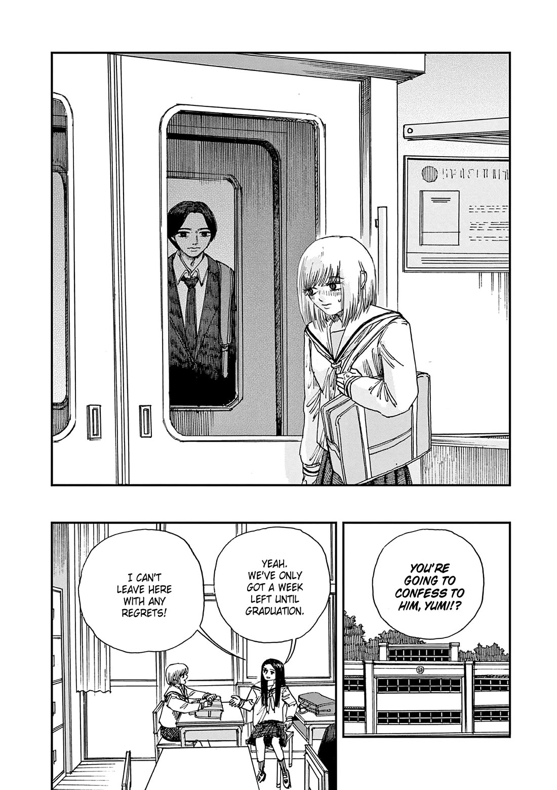 The Hundred Ghost Stories That Led to My Death Chapter 72 page 3 - Chapter 72: Morohakayama Station