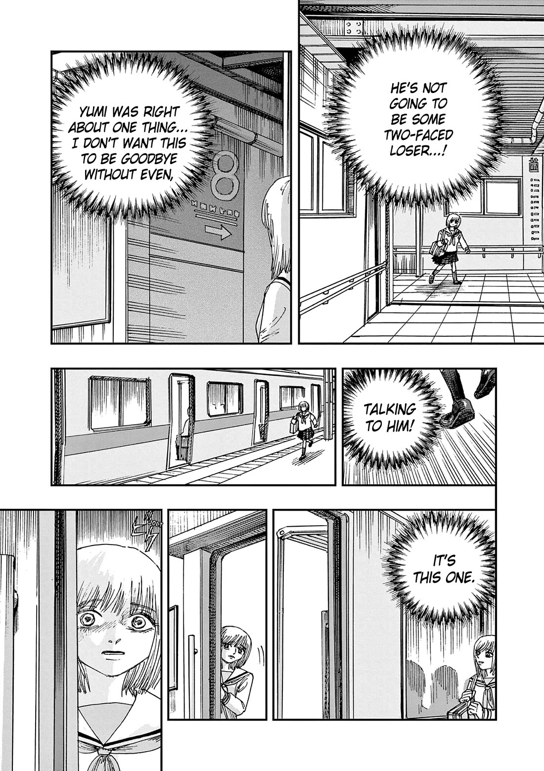 The Hundred Ghost Stories That Led to My Death Chapter 72 page 7 - Chapter 72: Morohakayama Station